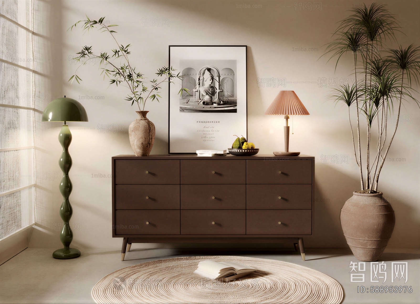 Modern Chest Of Drawers