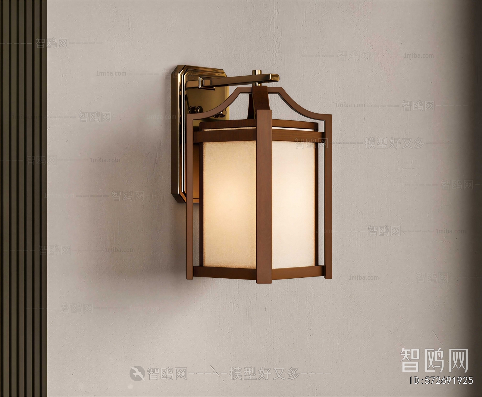 New Chinese Style Wall Lamp