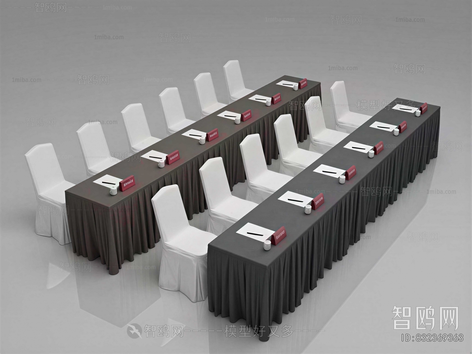 Modern Conference Table