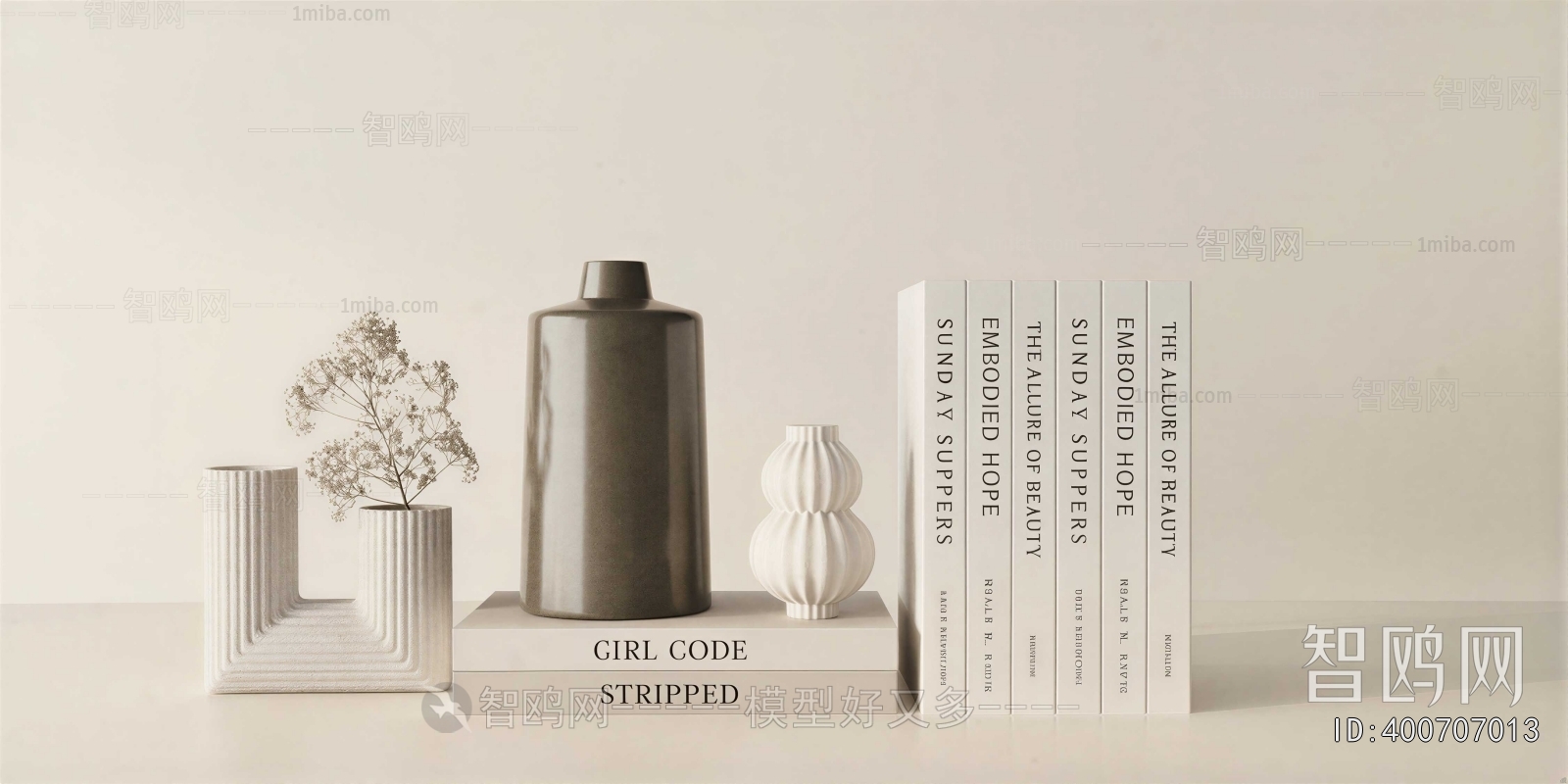 Modern Decorative Set