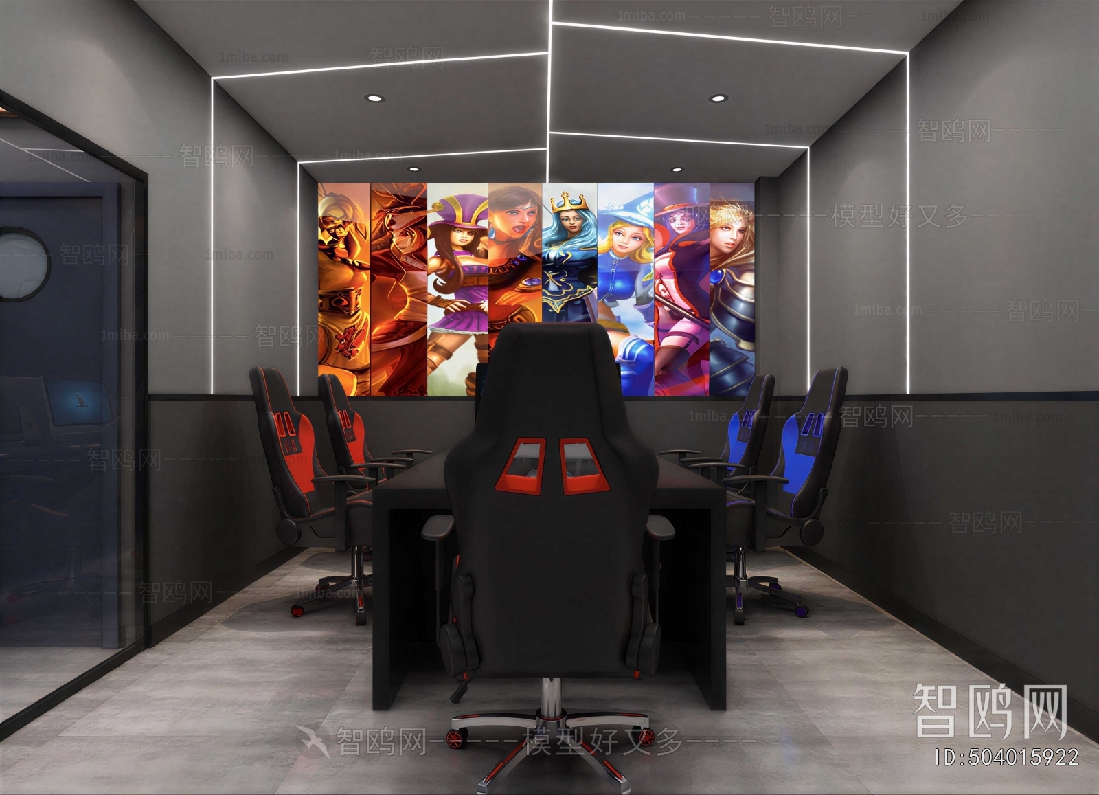 Modern E-sports Room