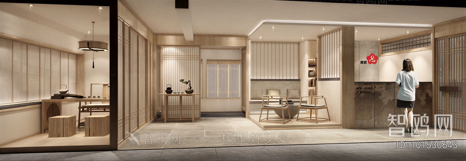 Japanese Style Teahouse Tea House