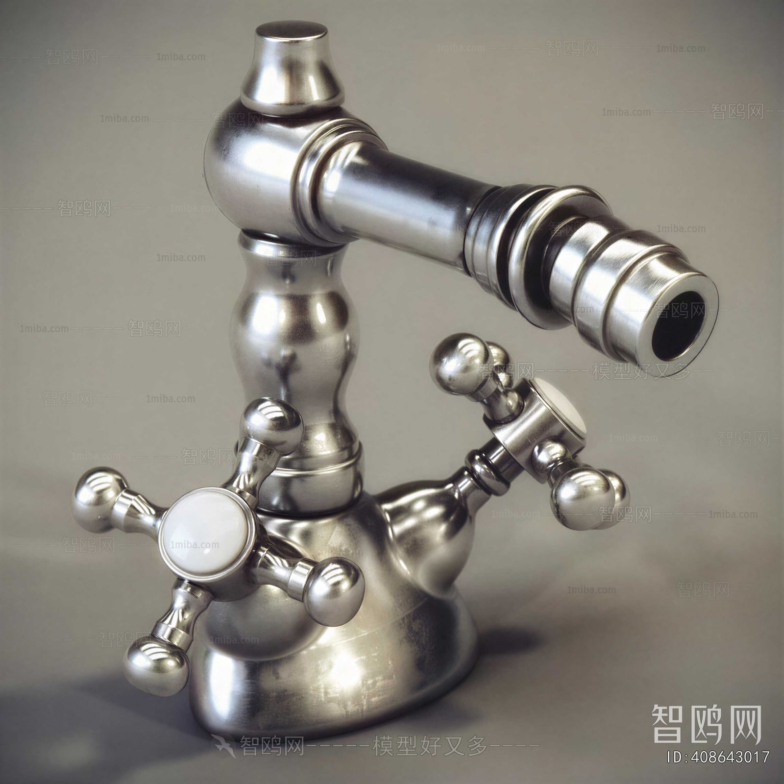 Modern Faucet/Shower