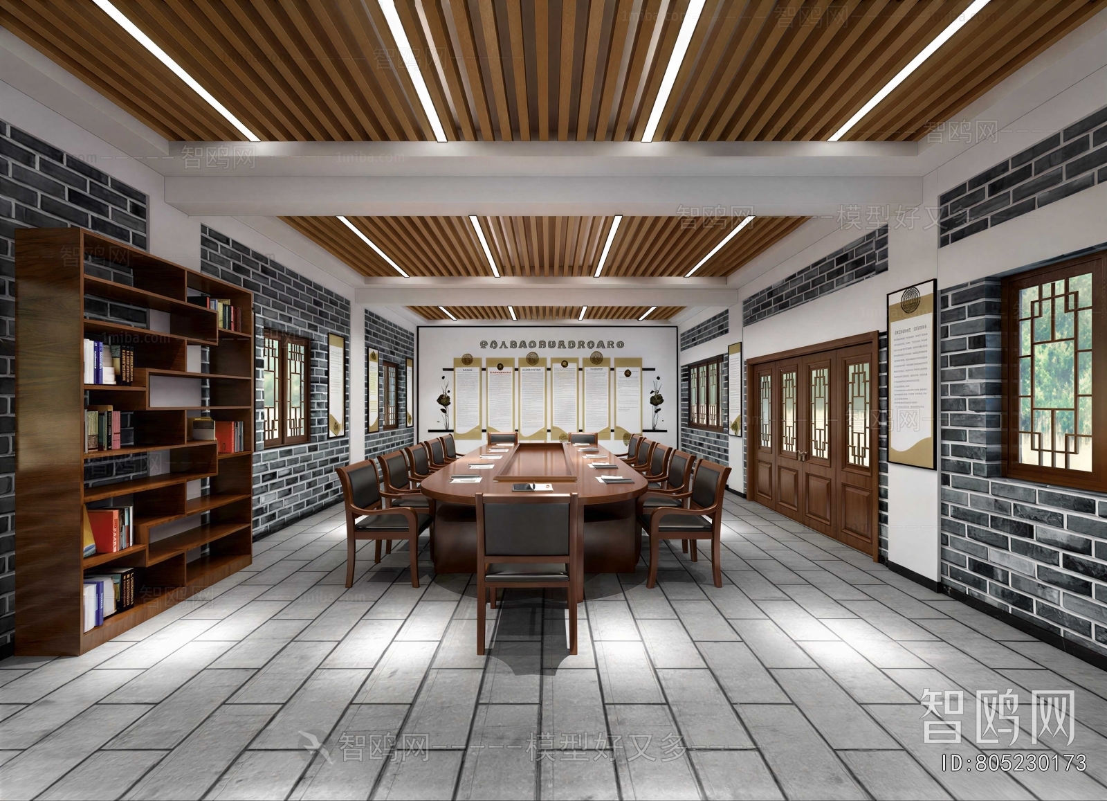 Chinese Style Meeting Room