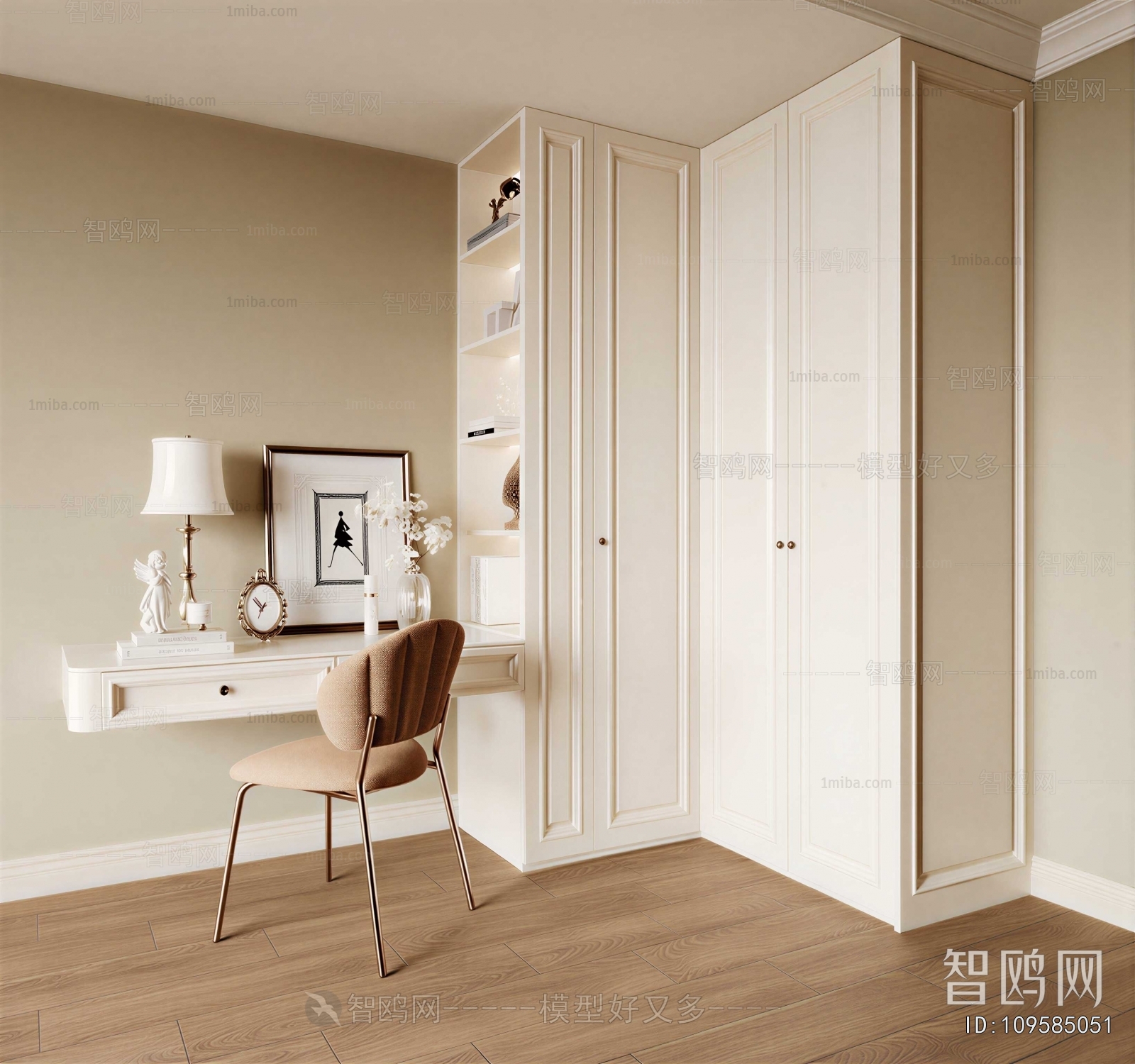 Modern The Wardrobe