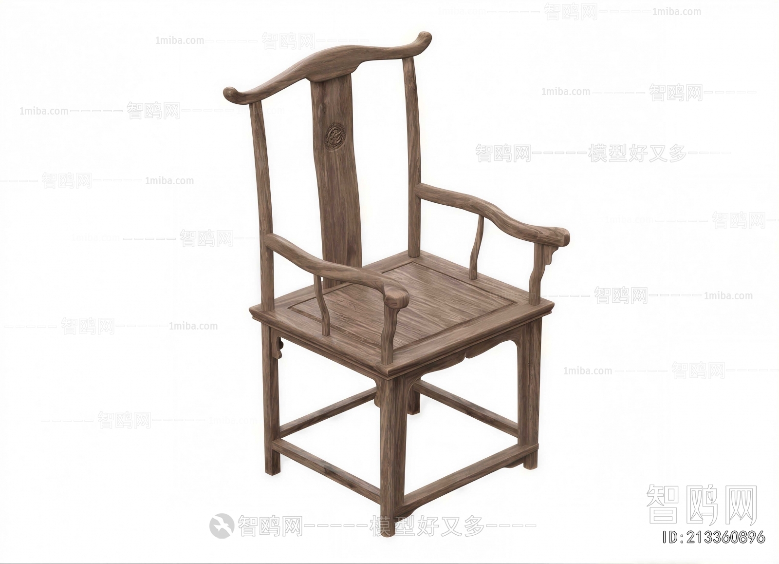 New Chinese Style Lounge Chair
