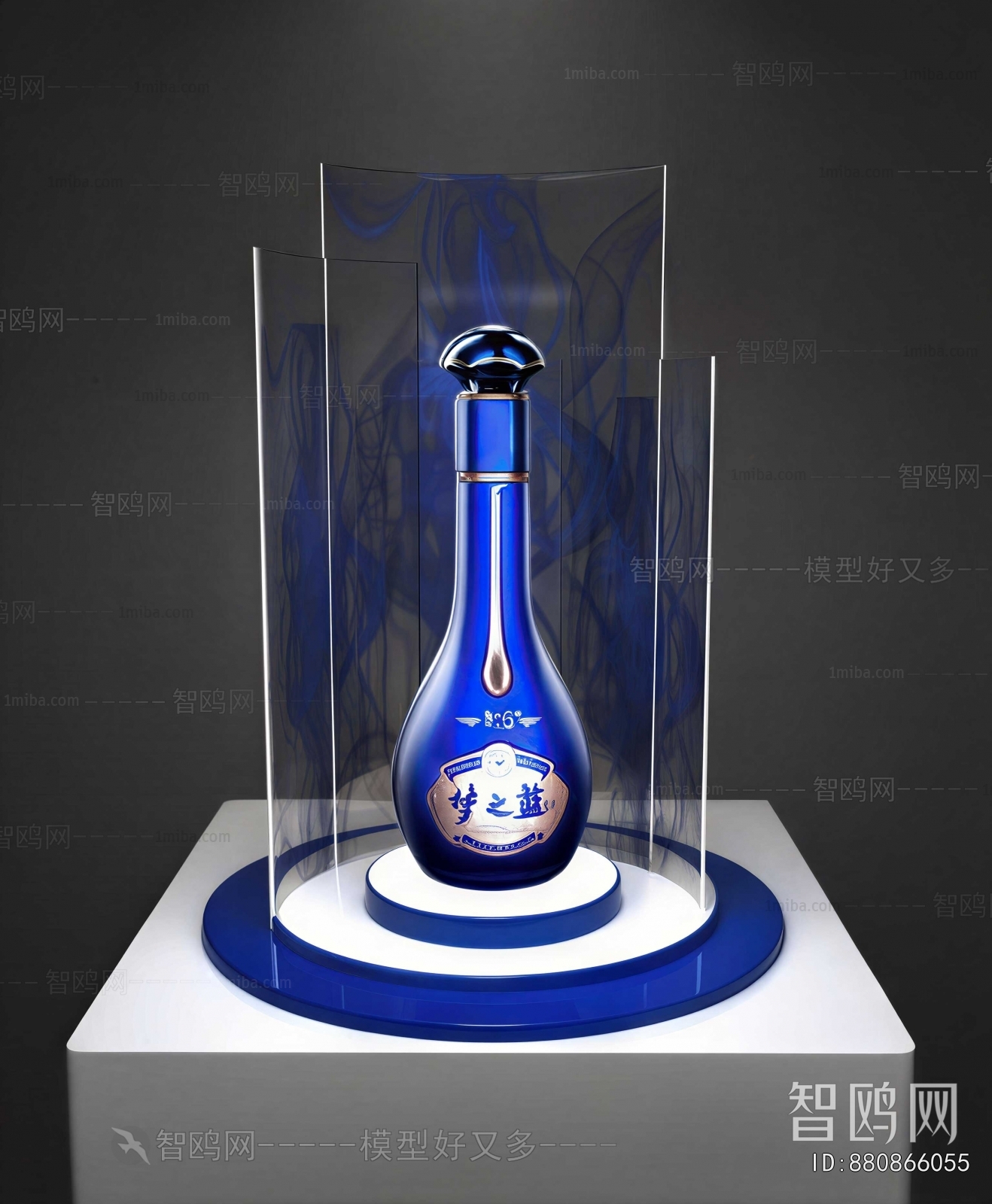 Modern Wine