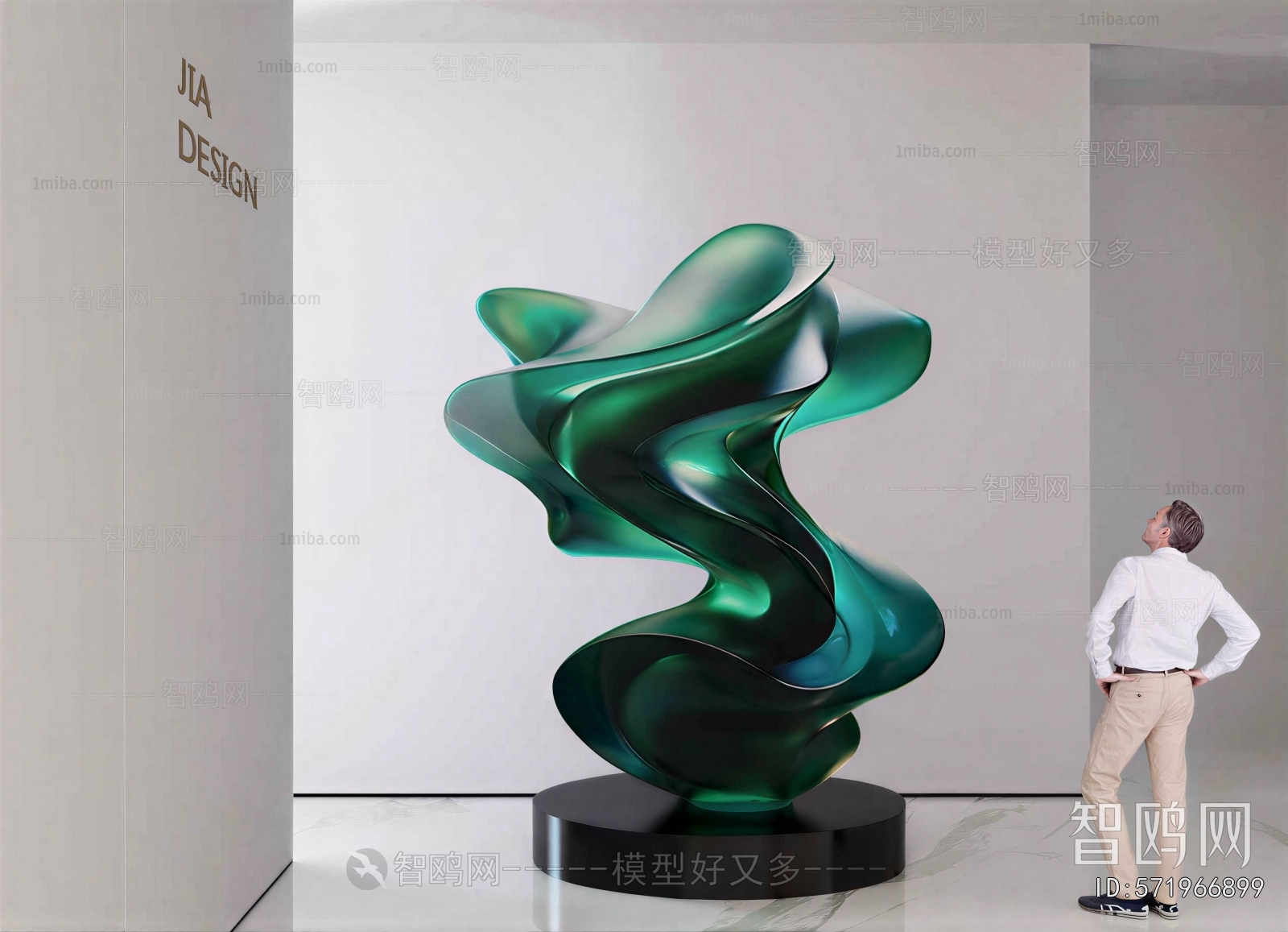 Modern Sculpture