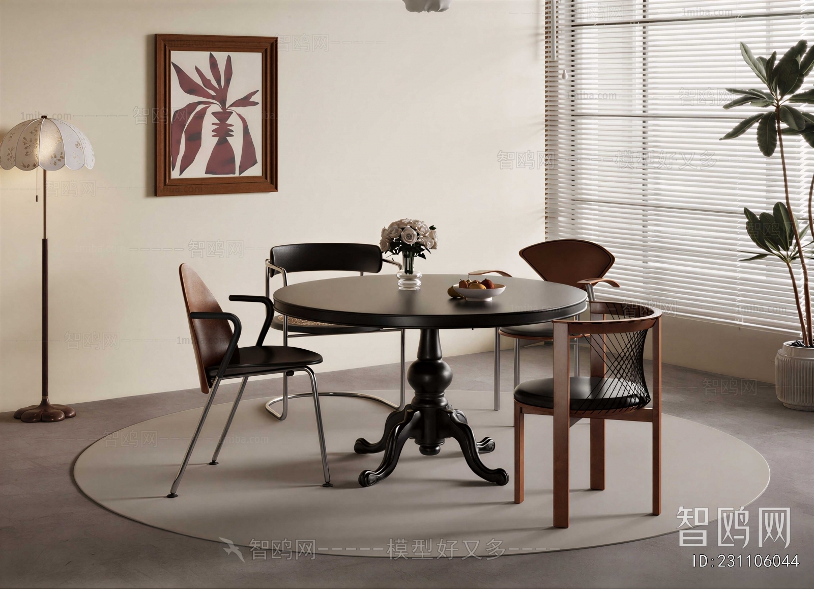 French Style Dining Table And Chairs