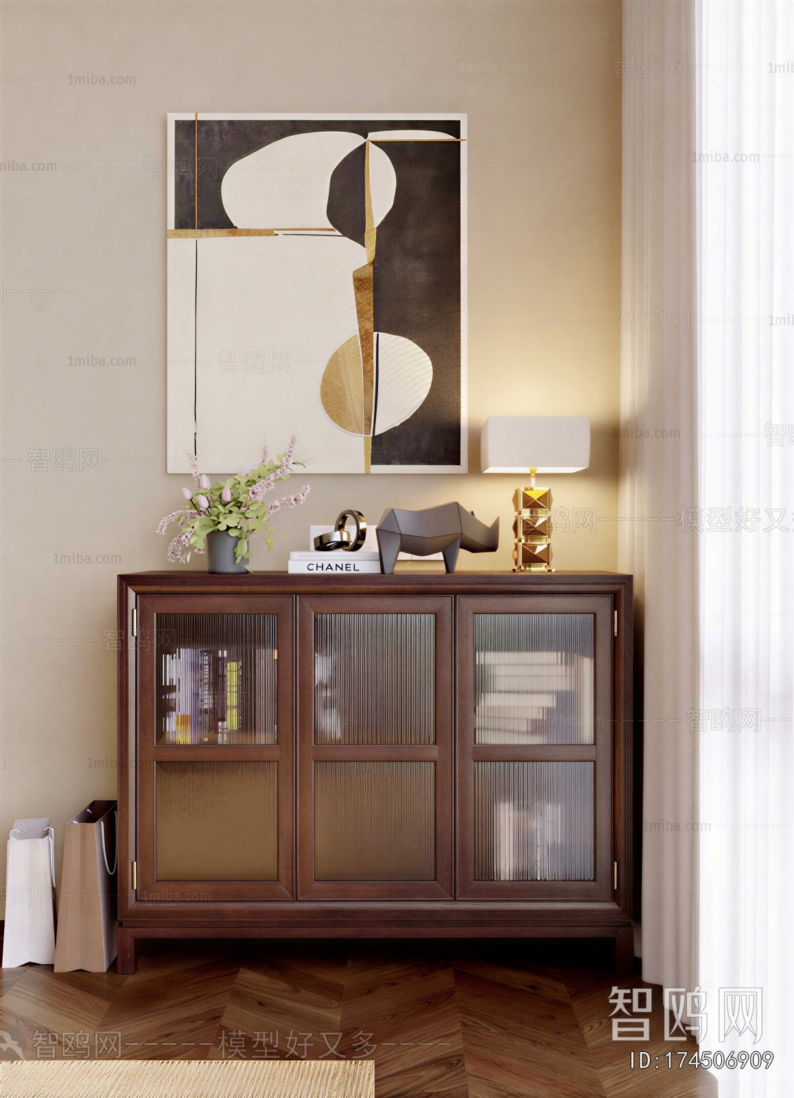 Modern Bookcase