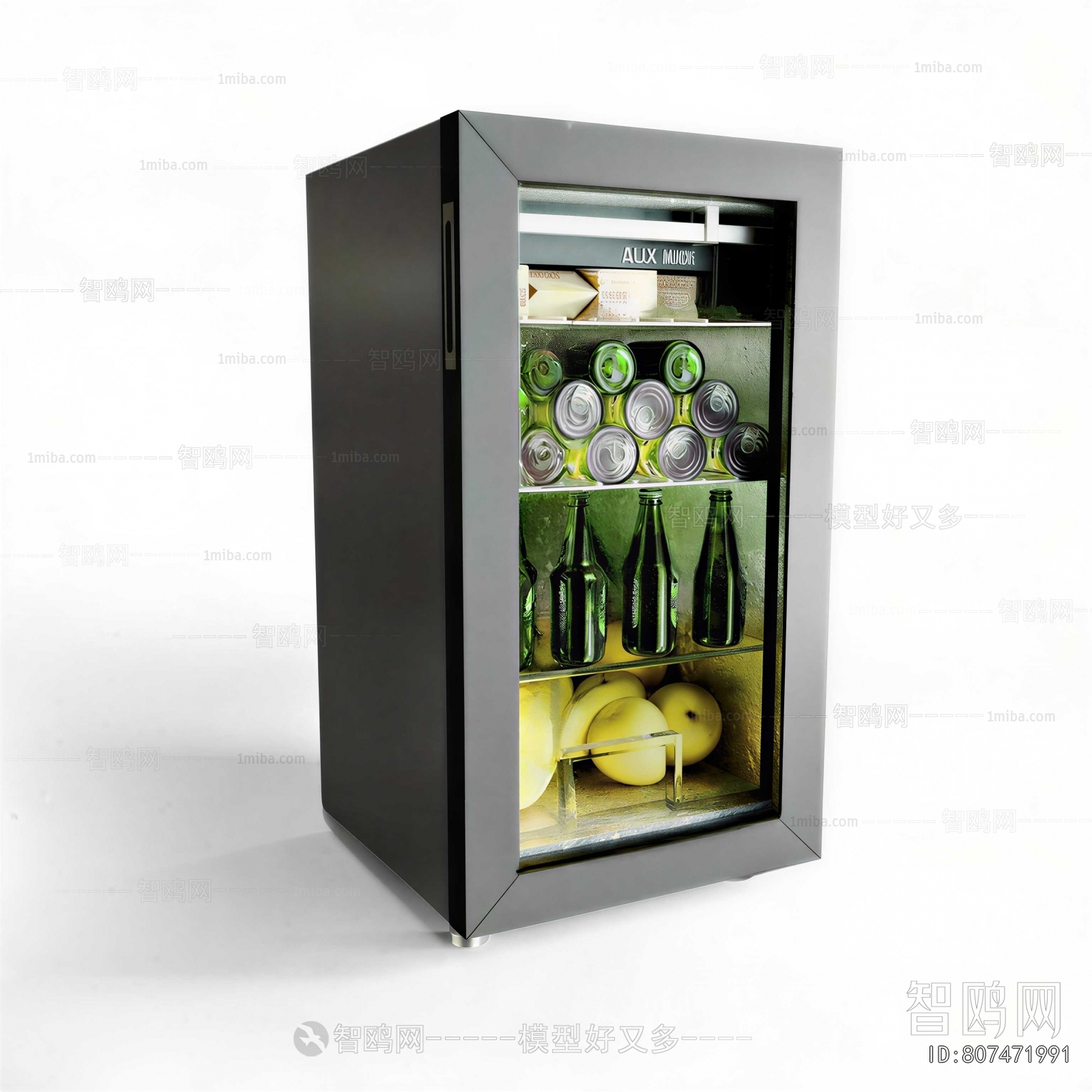 Modern Refrigerator Freezer