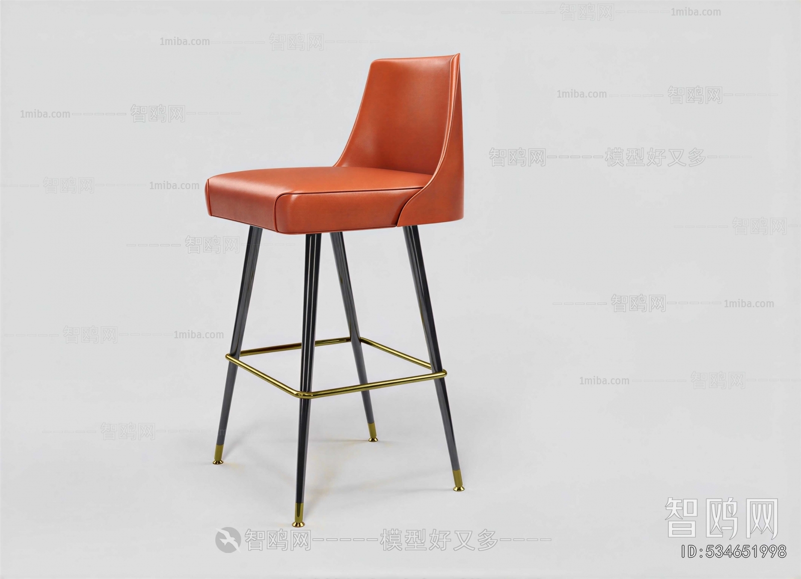 Modern Bar Chair