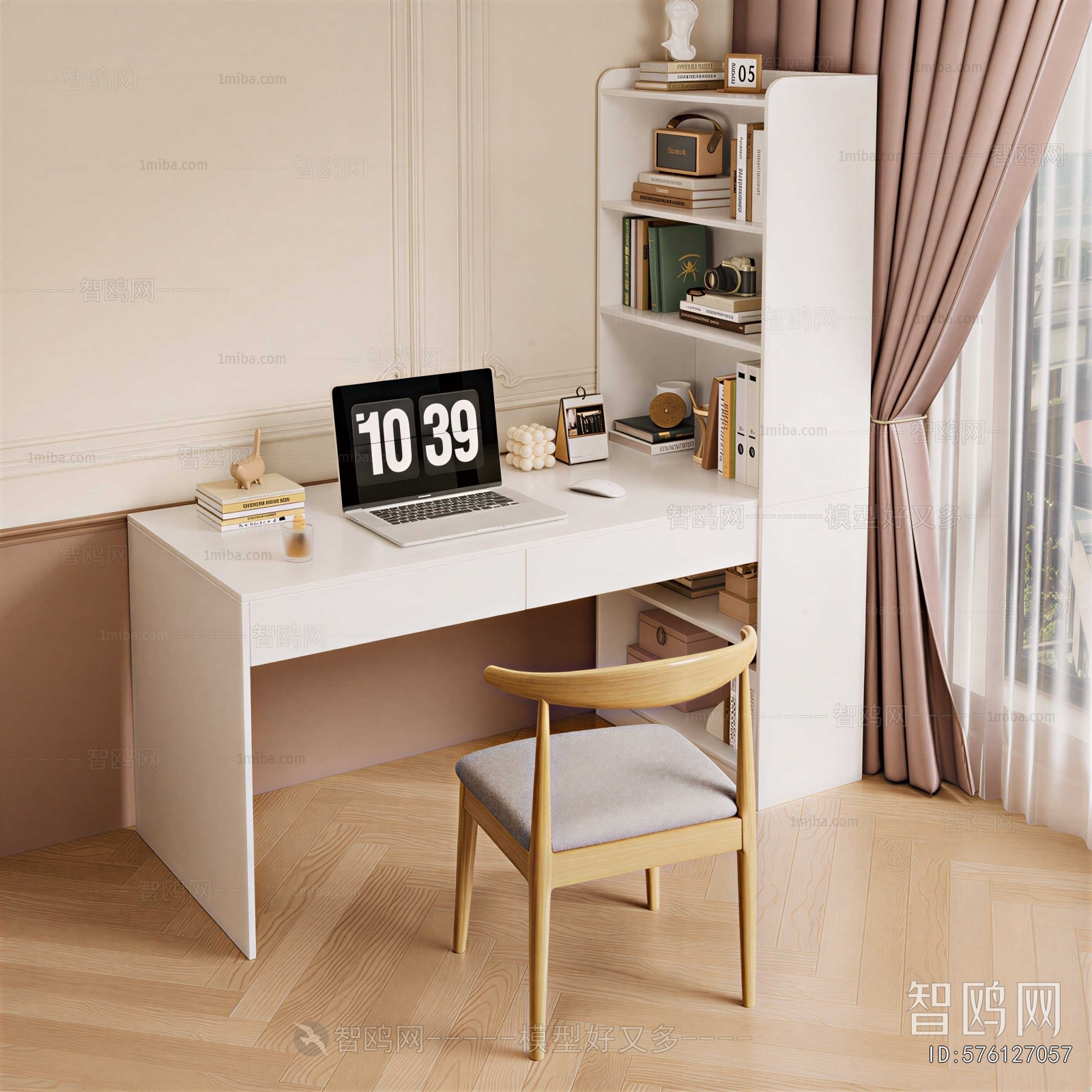 Modern Computer Desk And Chair