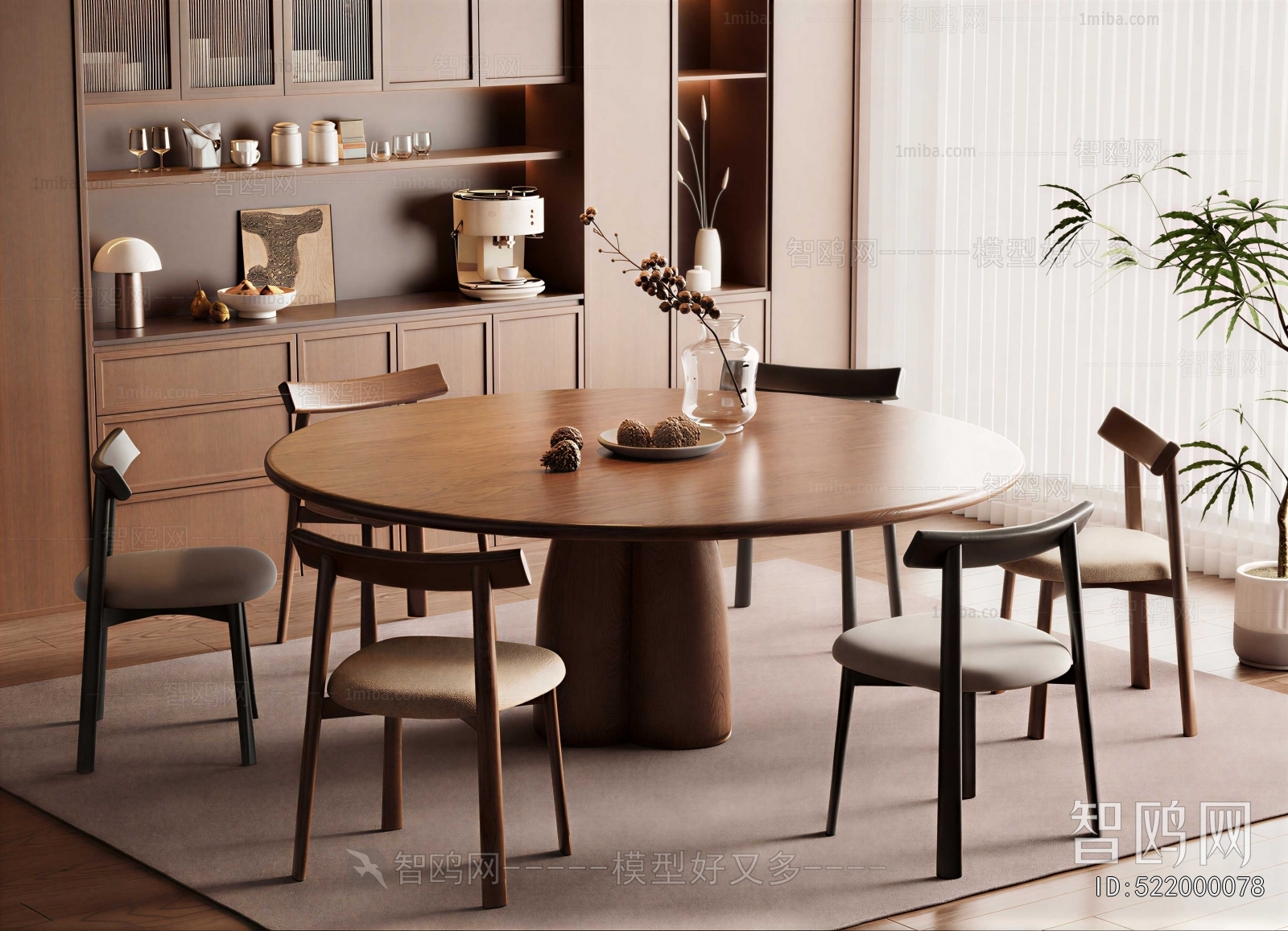 Modern Dining Table And Chairs