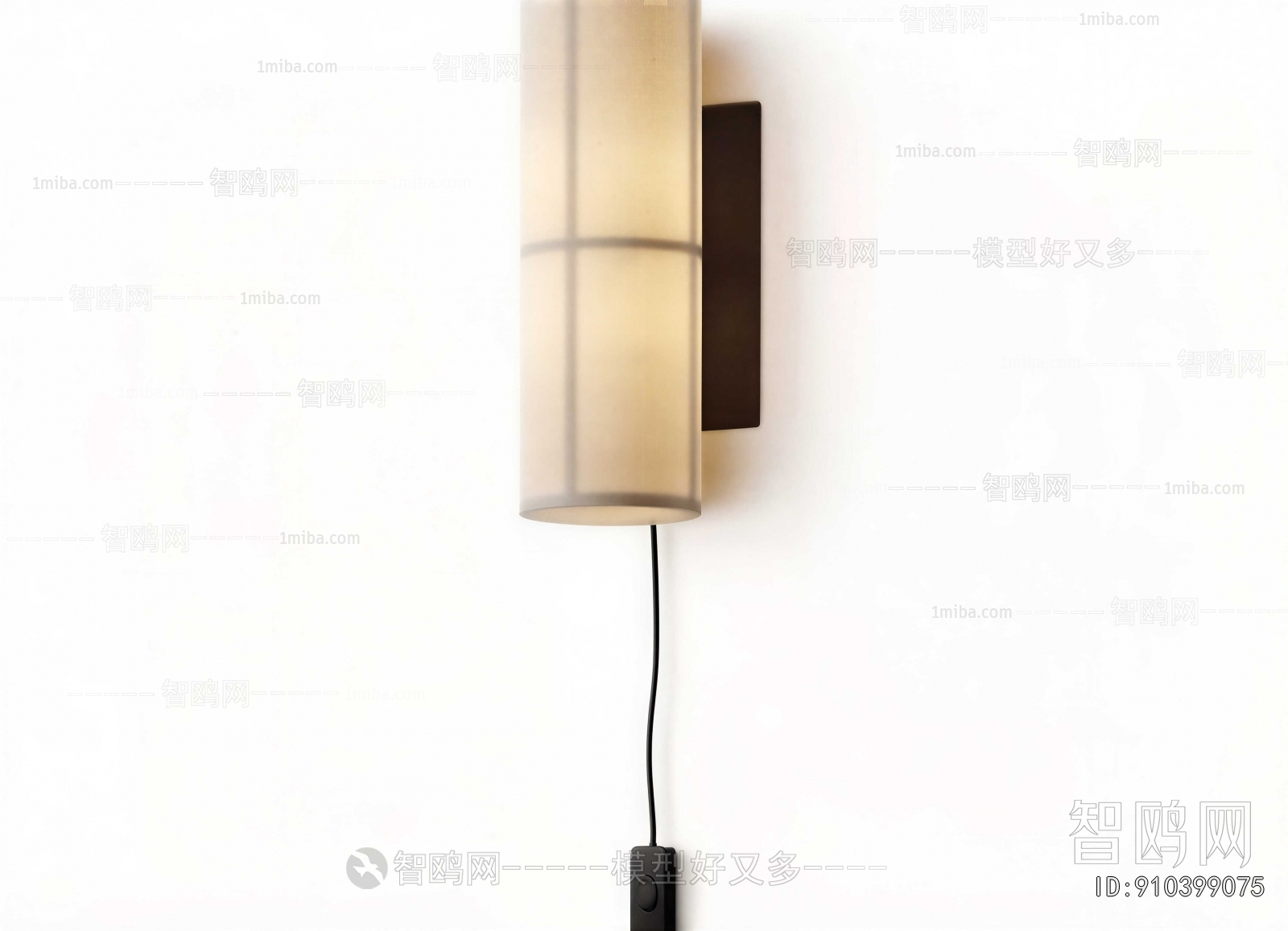 Modern Wall Lamp