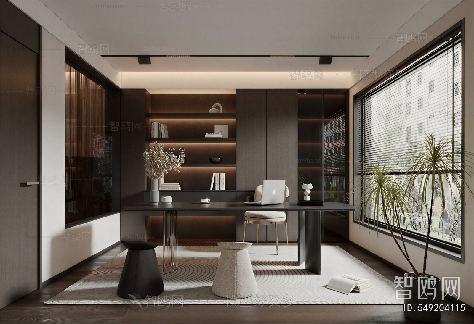Modern Study Space