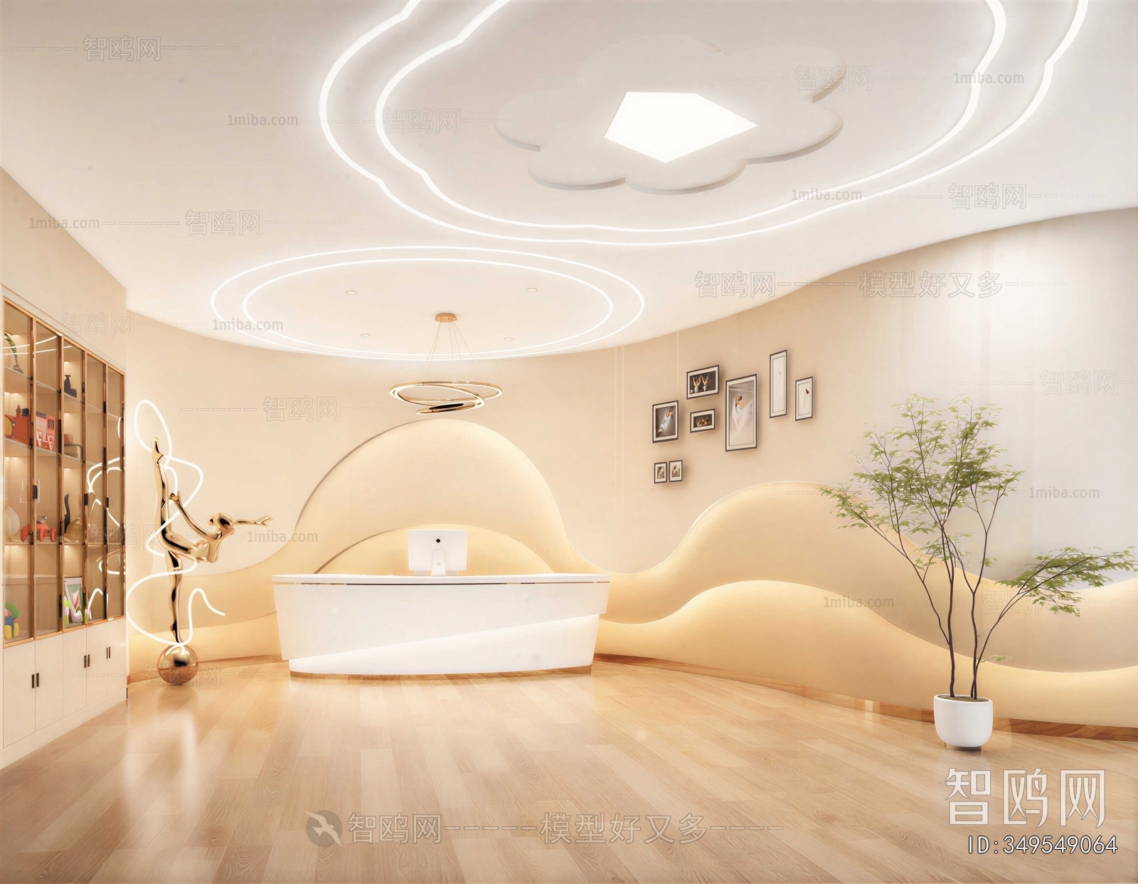 Modern Office Reception Desk