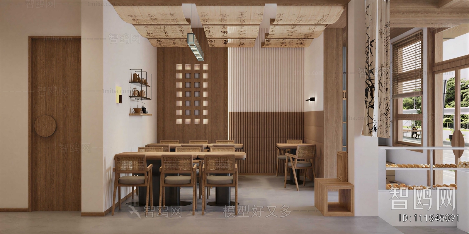 New Chinese Style Restaurant