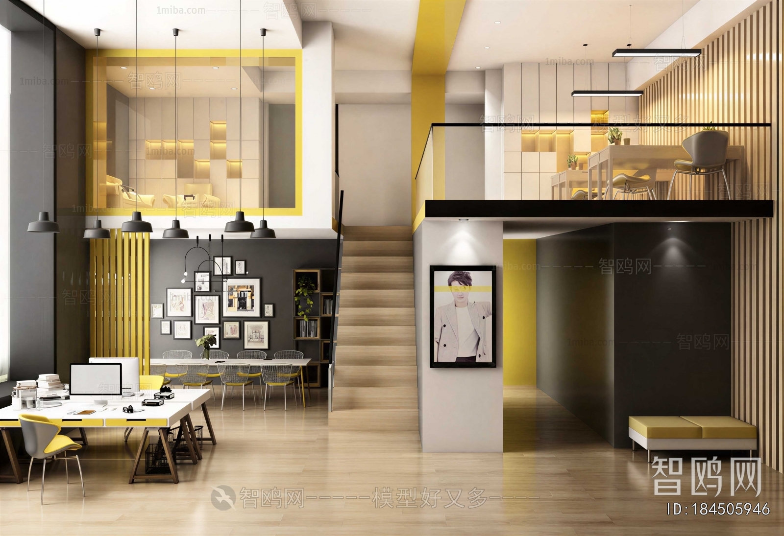Modern Staff Area