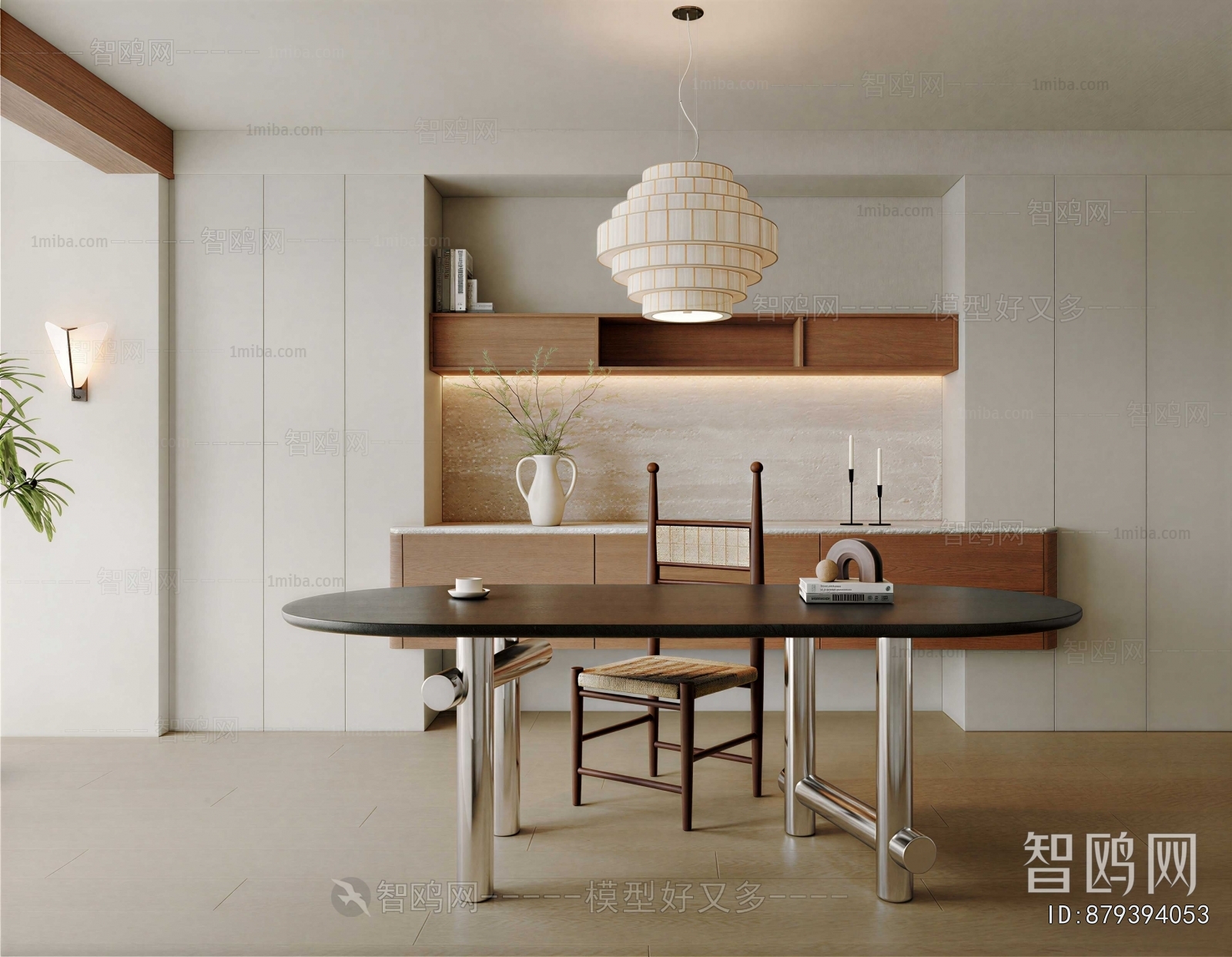 Modern Study Space
