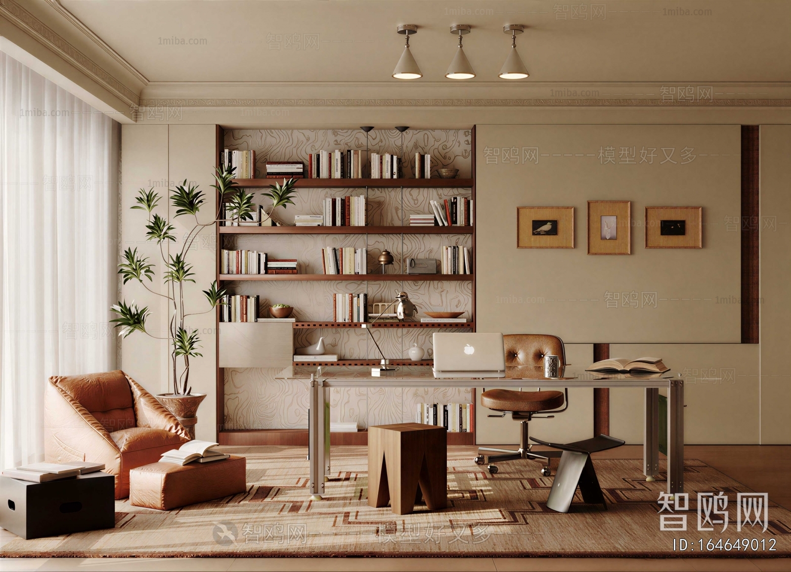 Modern Study Space