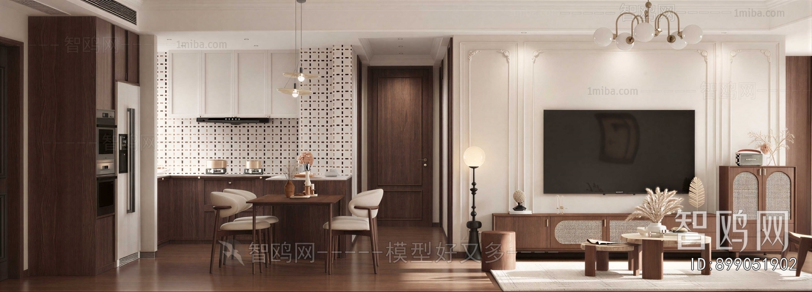 Modern Dining Room