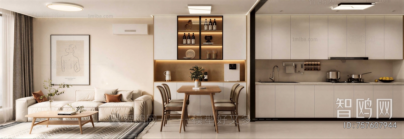 Modern Dining Room