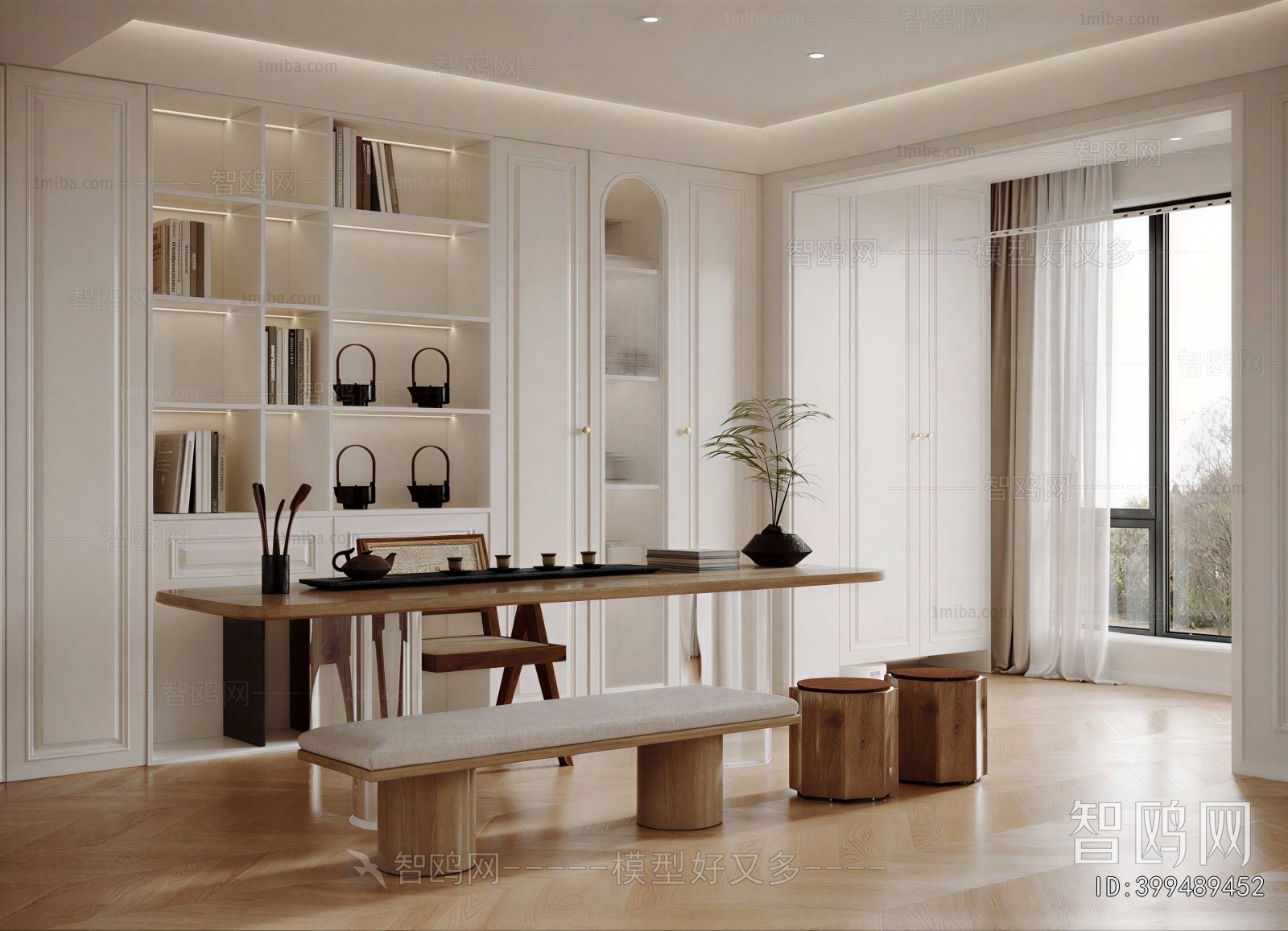 Modern Tea House