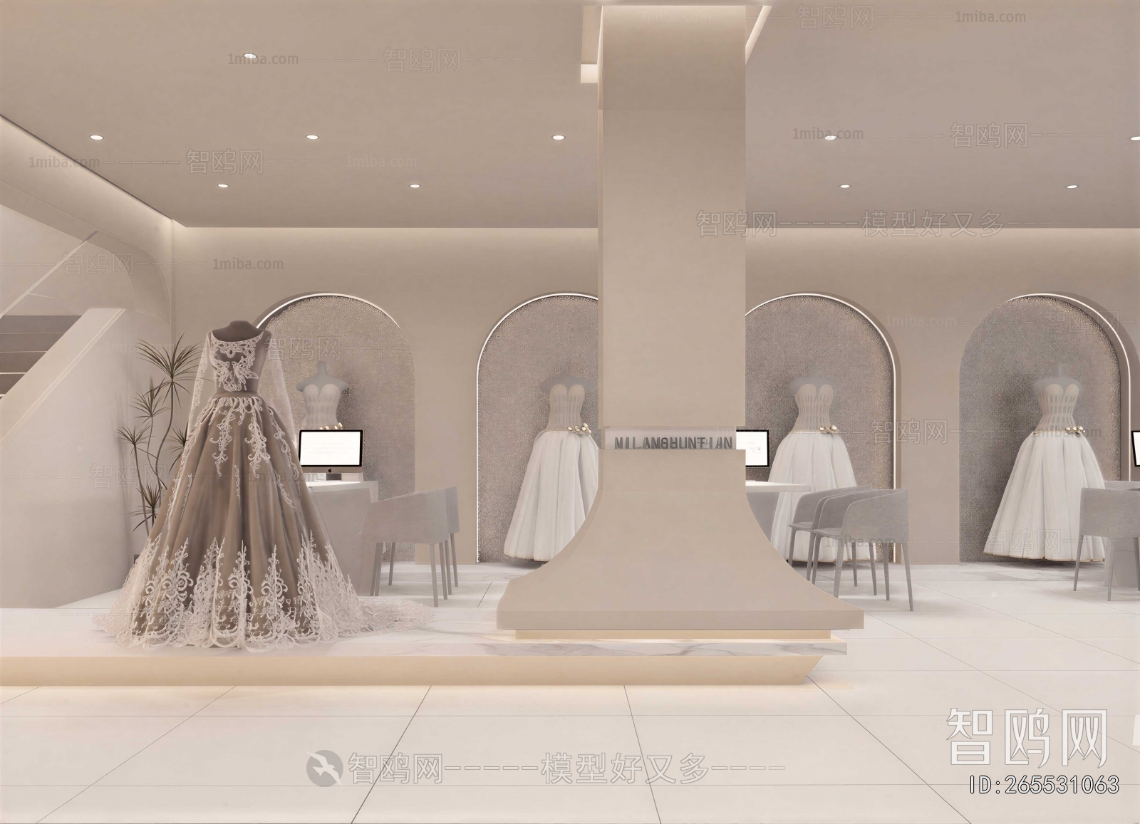 Modern Wedding Photography Shop