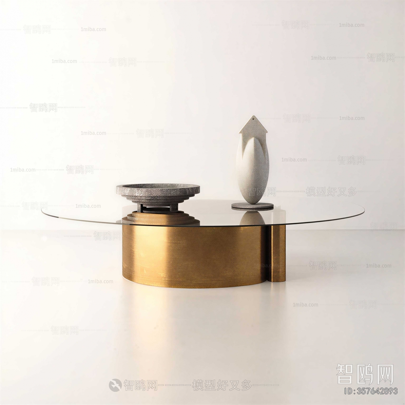 Modern Coffee Table