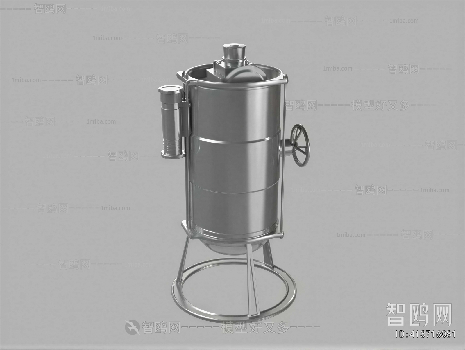 Modern Industrial Equipment