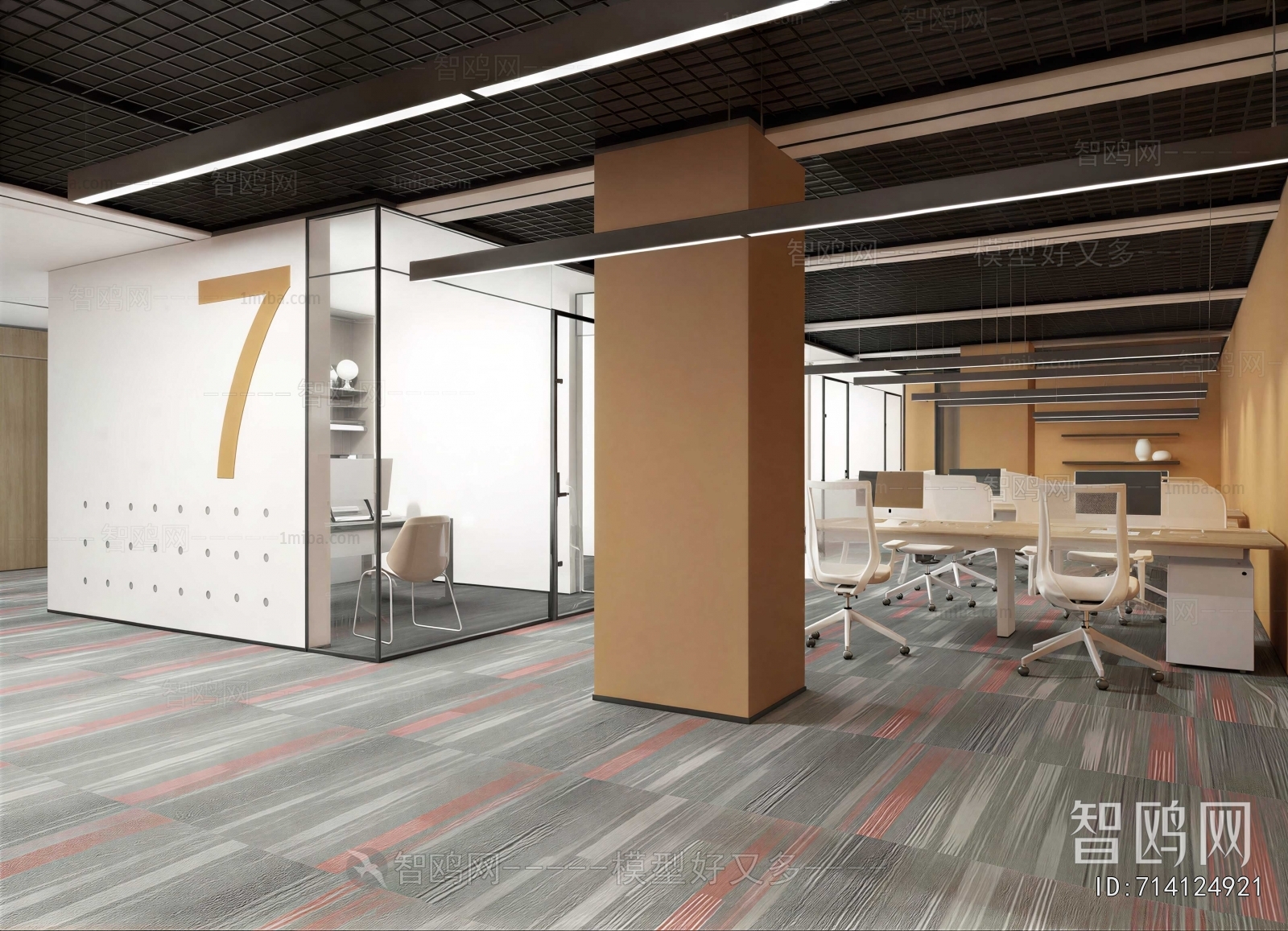 Modern Staff Area