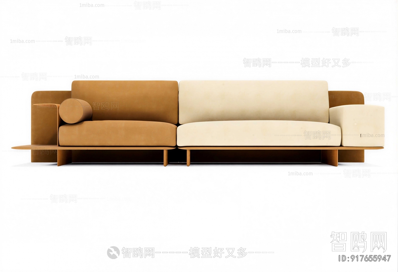 Modern Multi Person Sofa