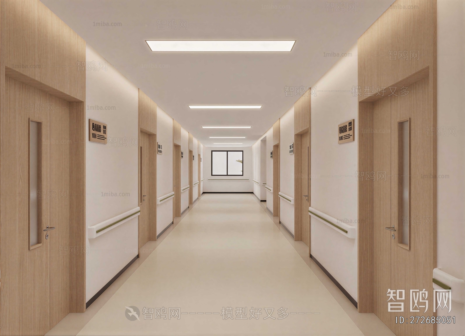 Modern Hospital