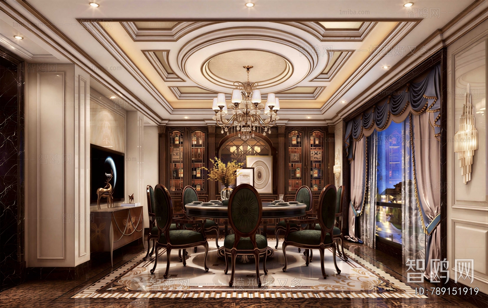 European Style Dining Room