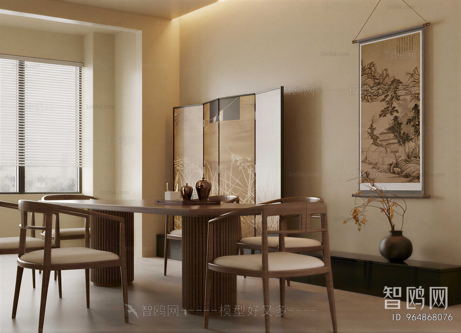 New Chinese Style Dining Room