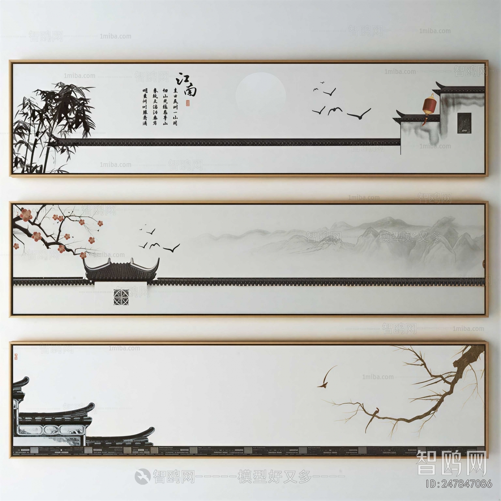 New Chinese Style Painting