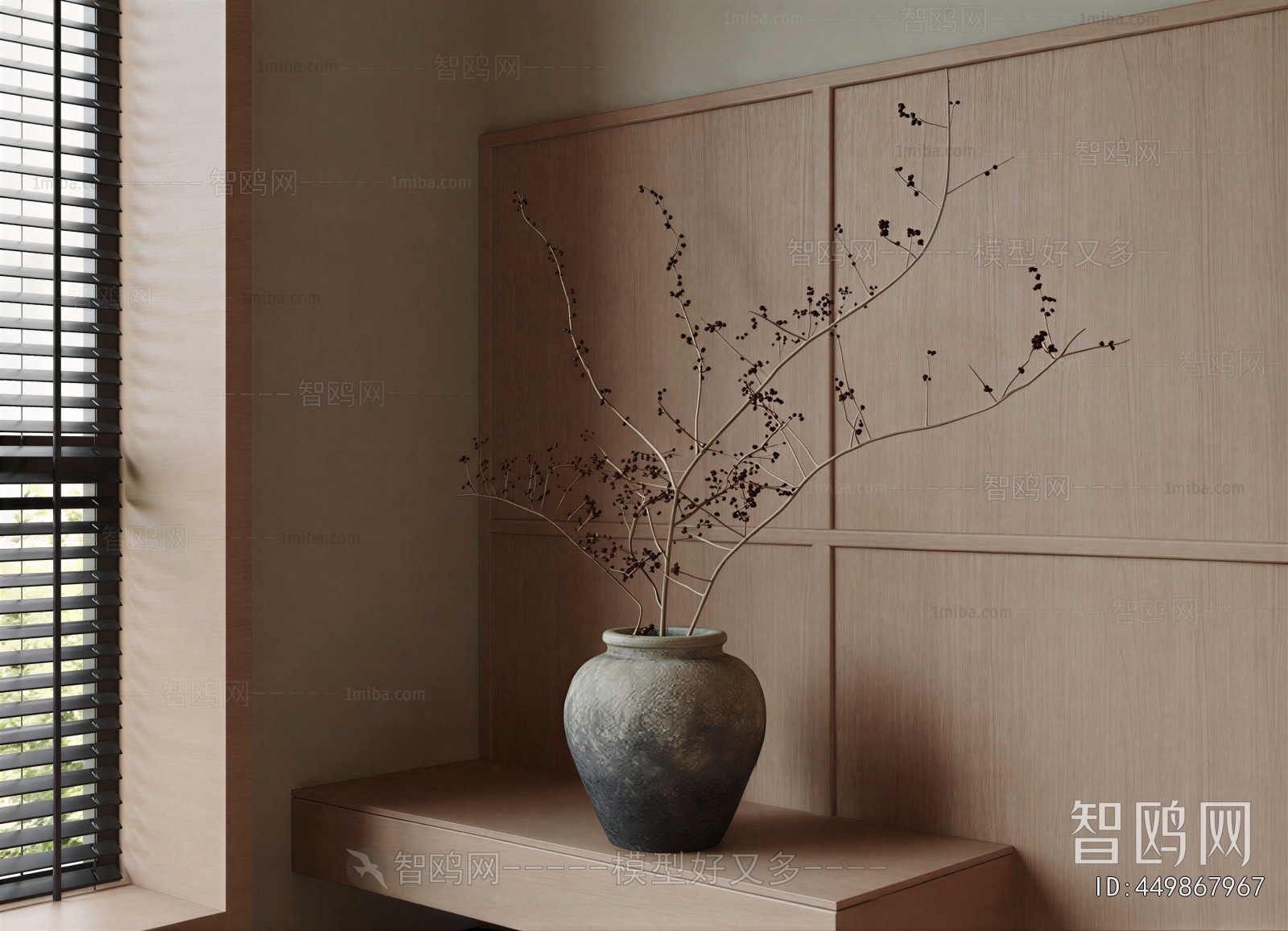 New Chinese Style Dried Branch