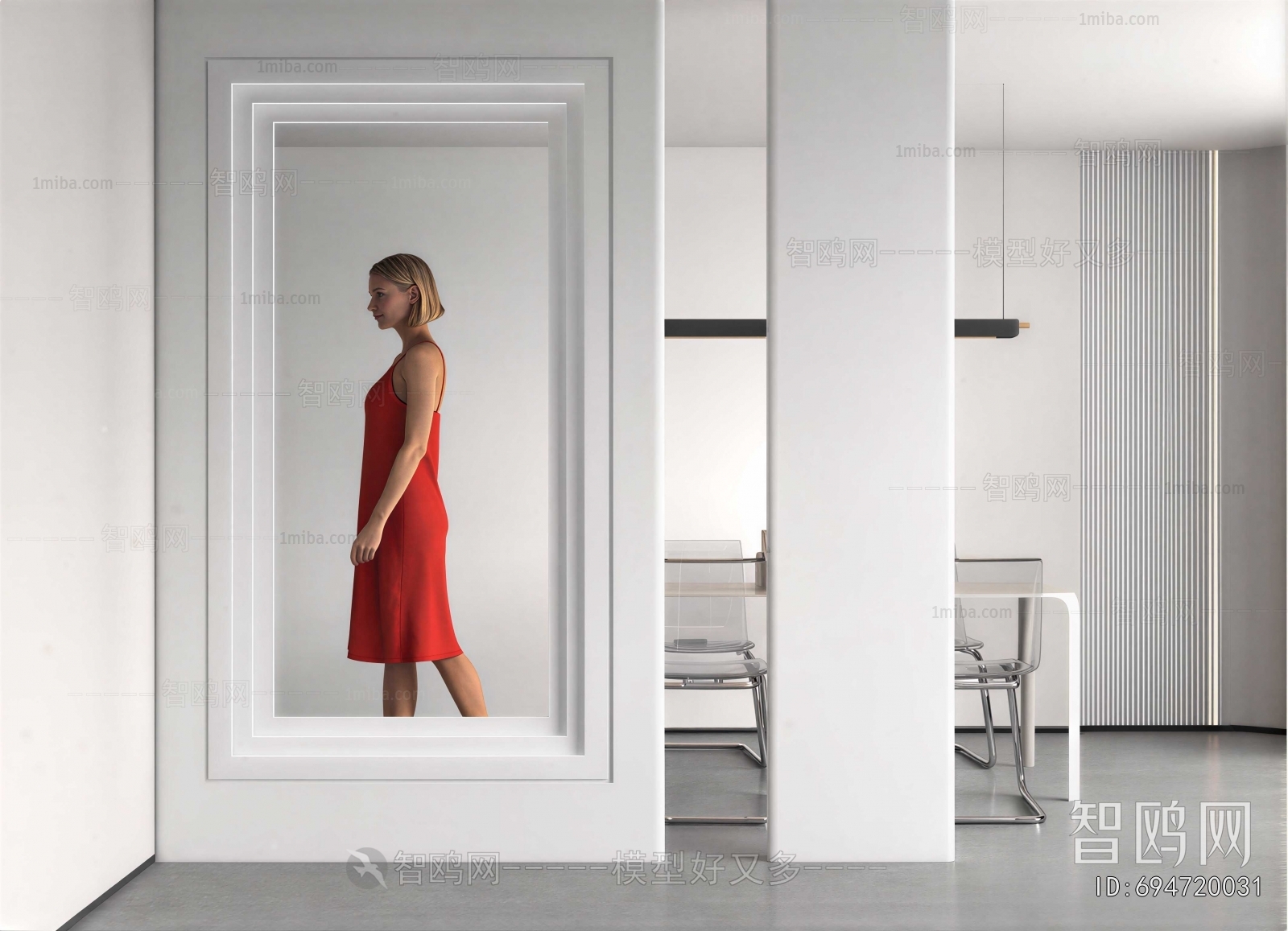 Modern Hallway