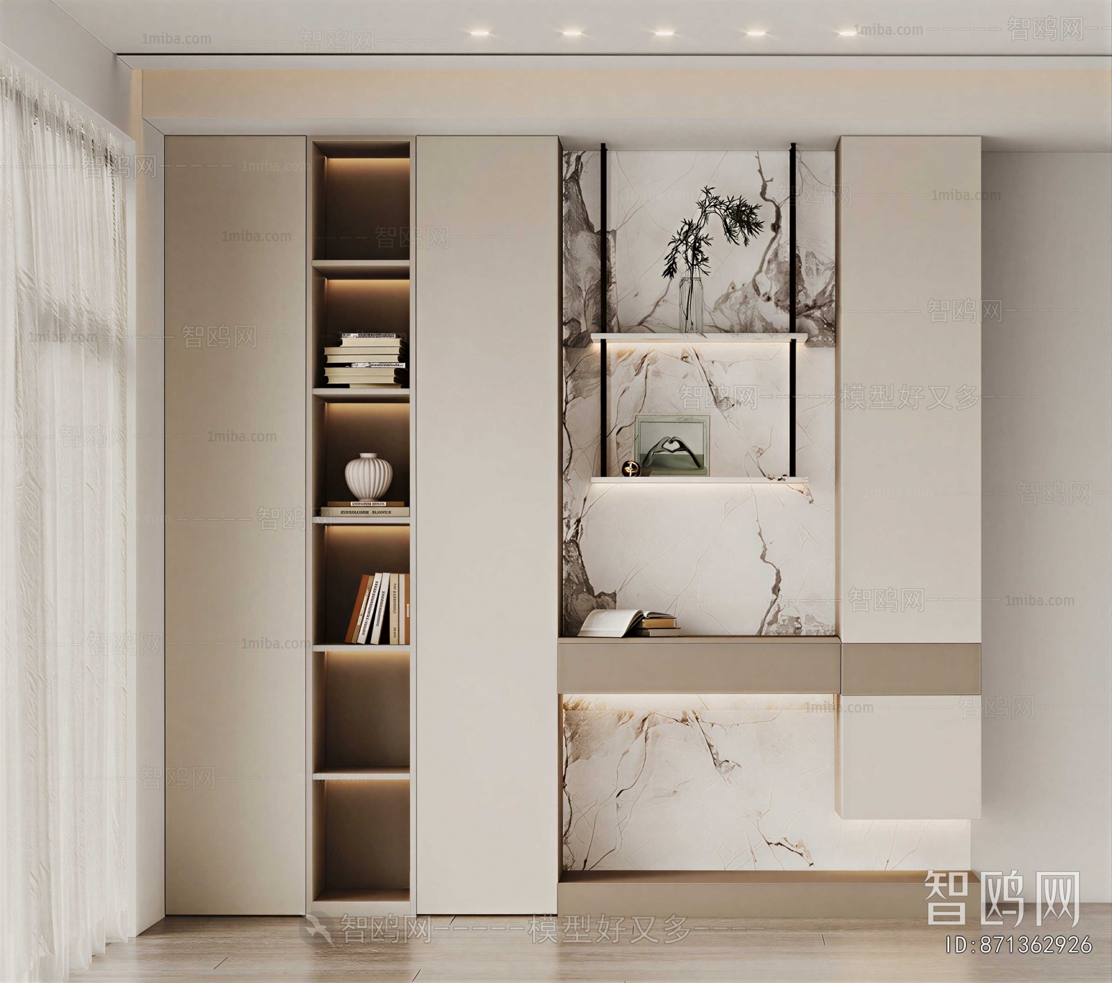 Modern Bookcase