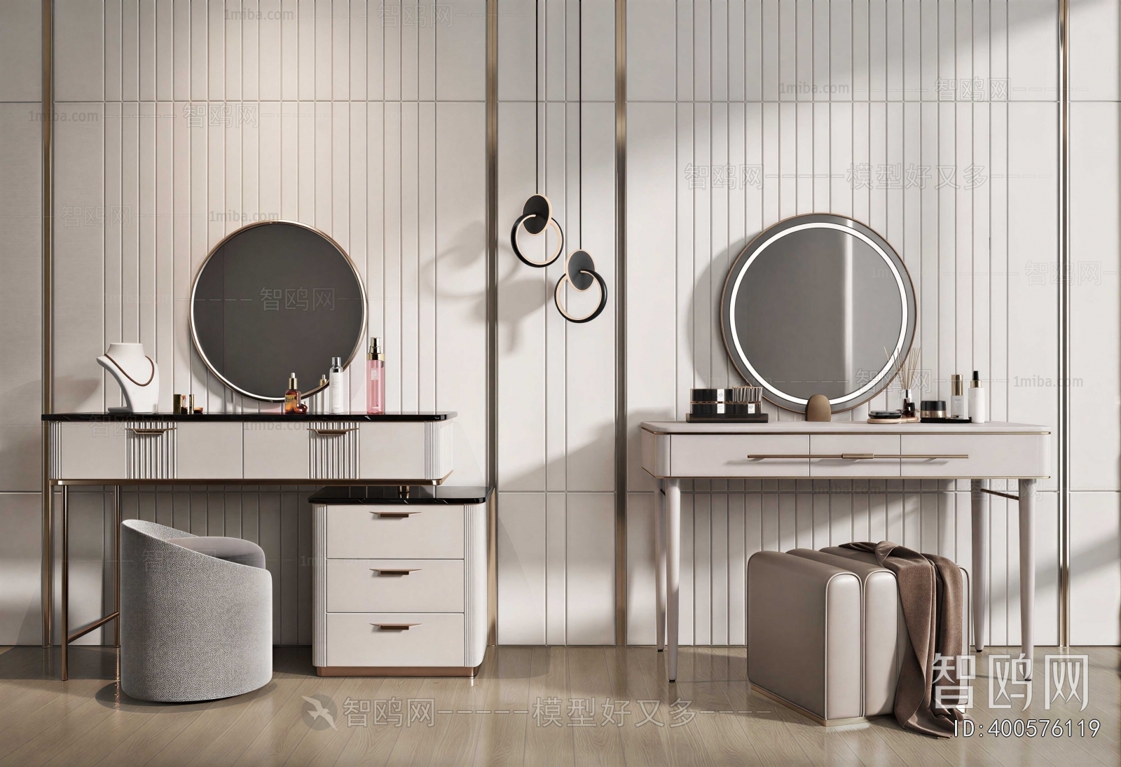 Modern Dresser