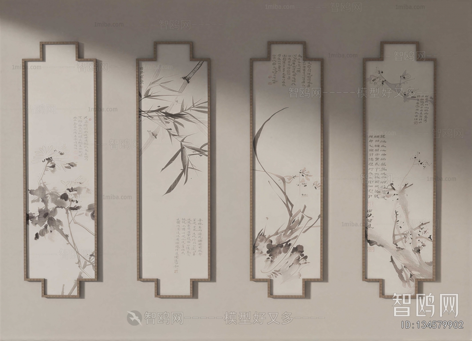 Chinese Style Painting