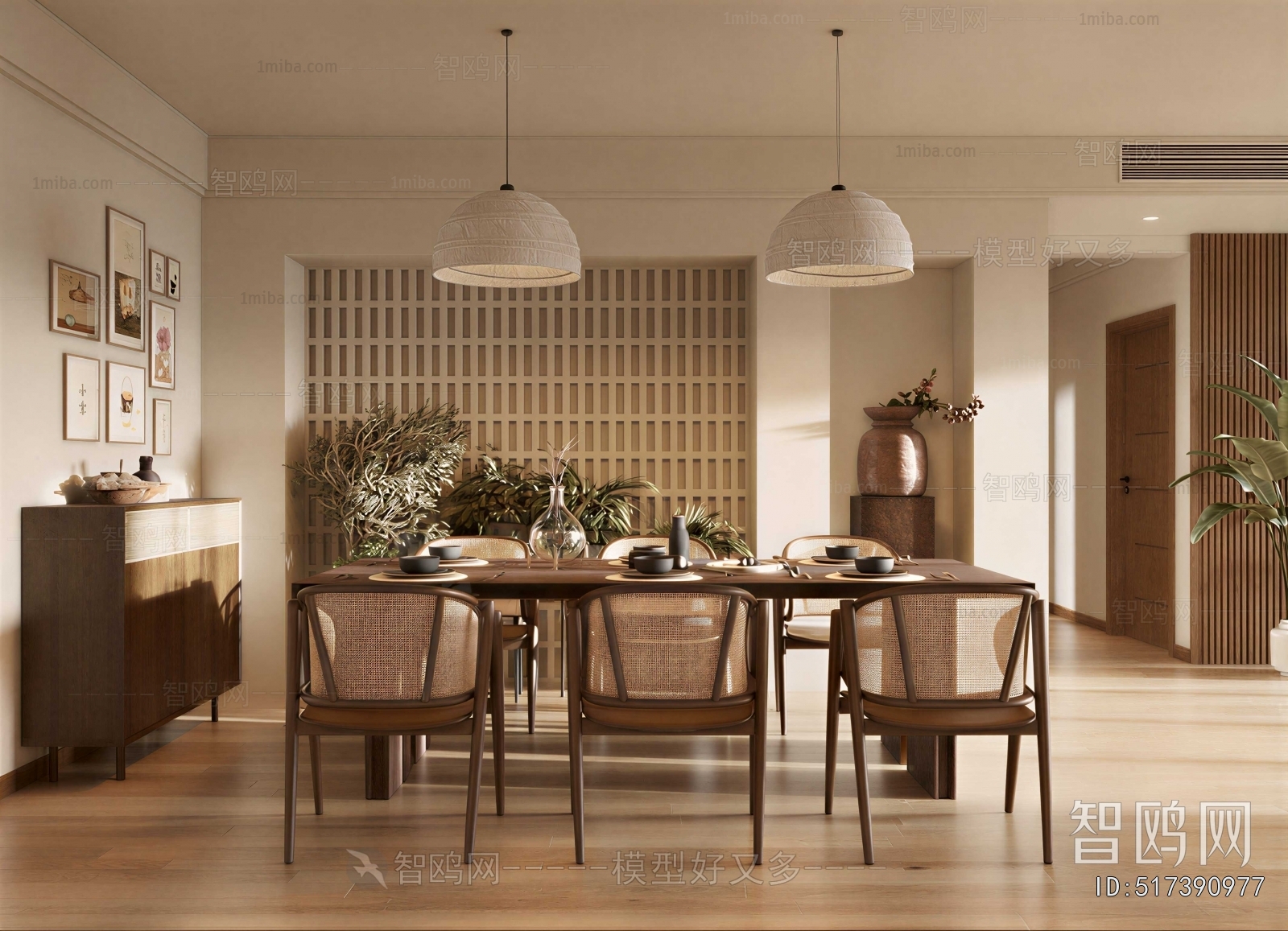 Wabi-sabi Style Dining Room