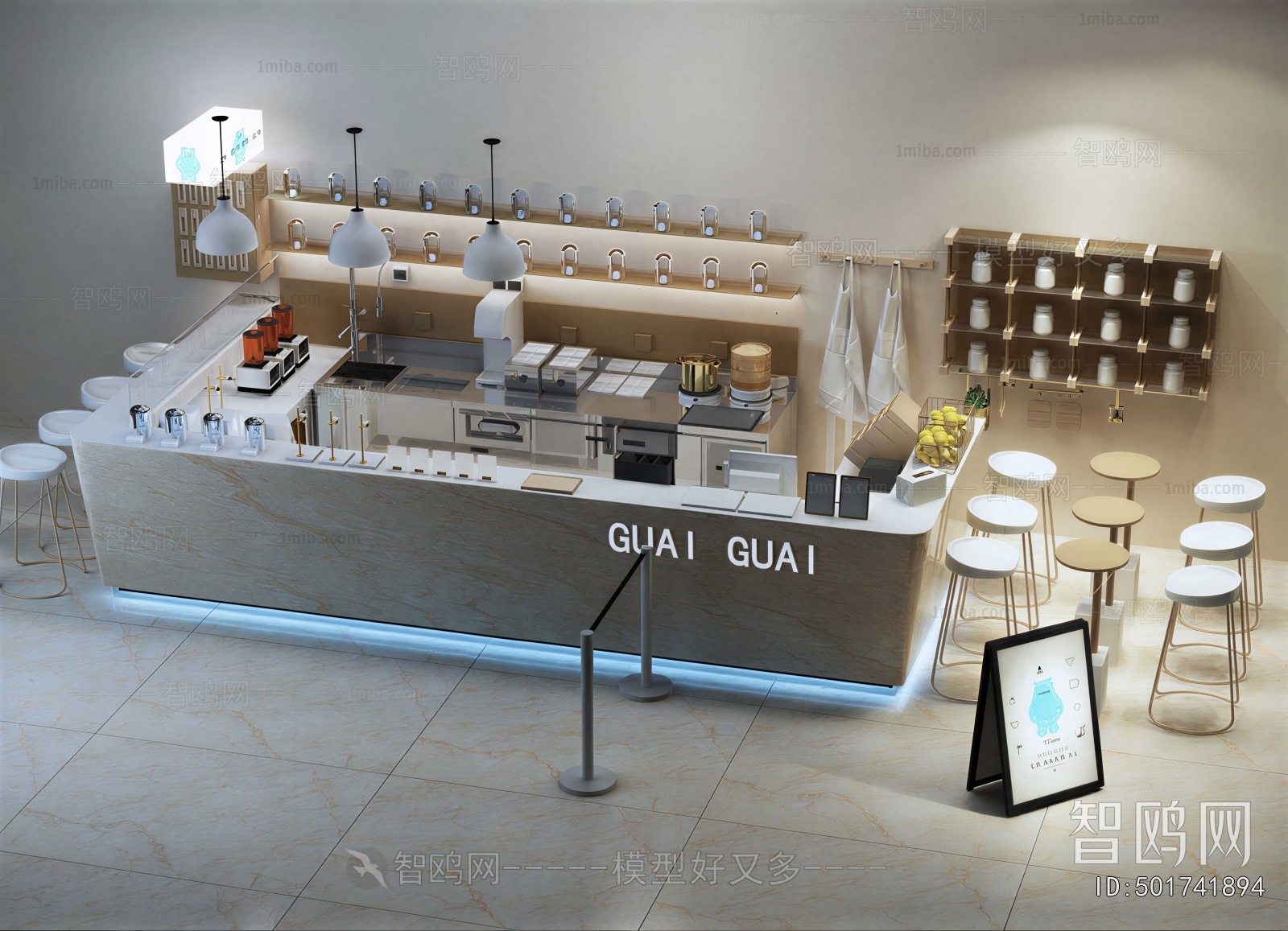 Modern Milk Tea Shop