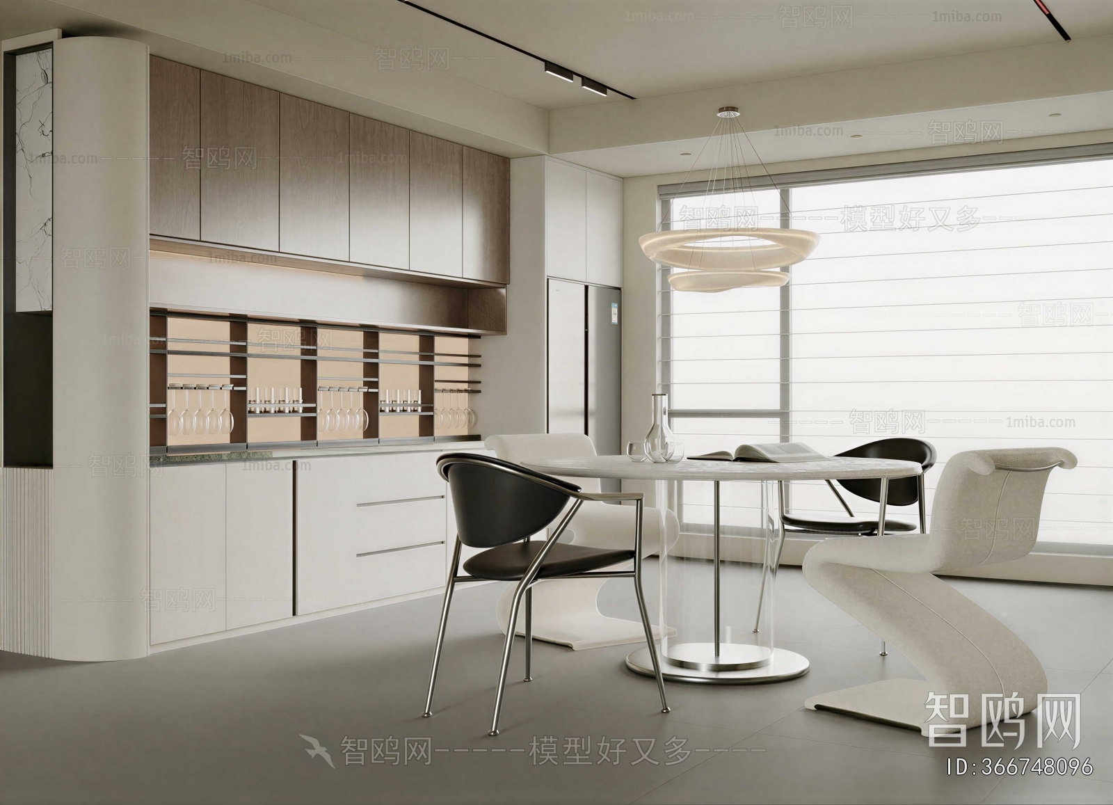 Modern Dining Room