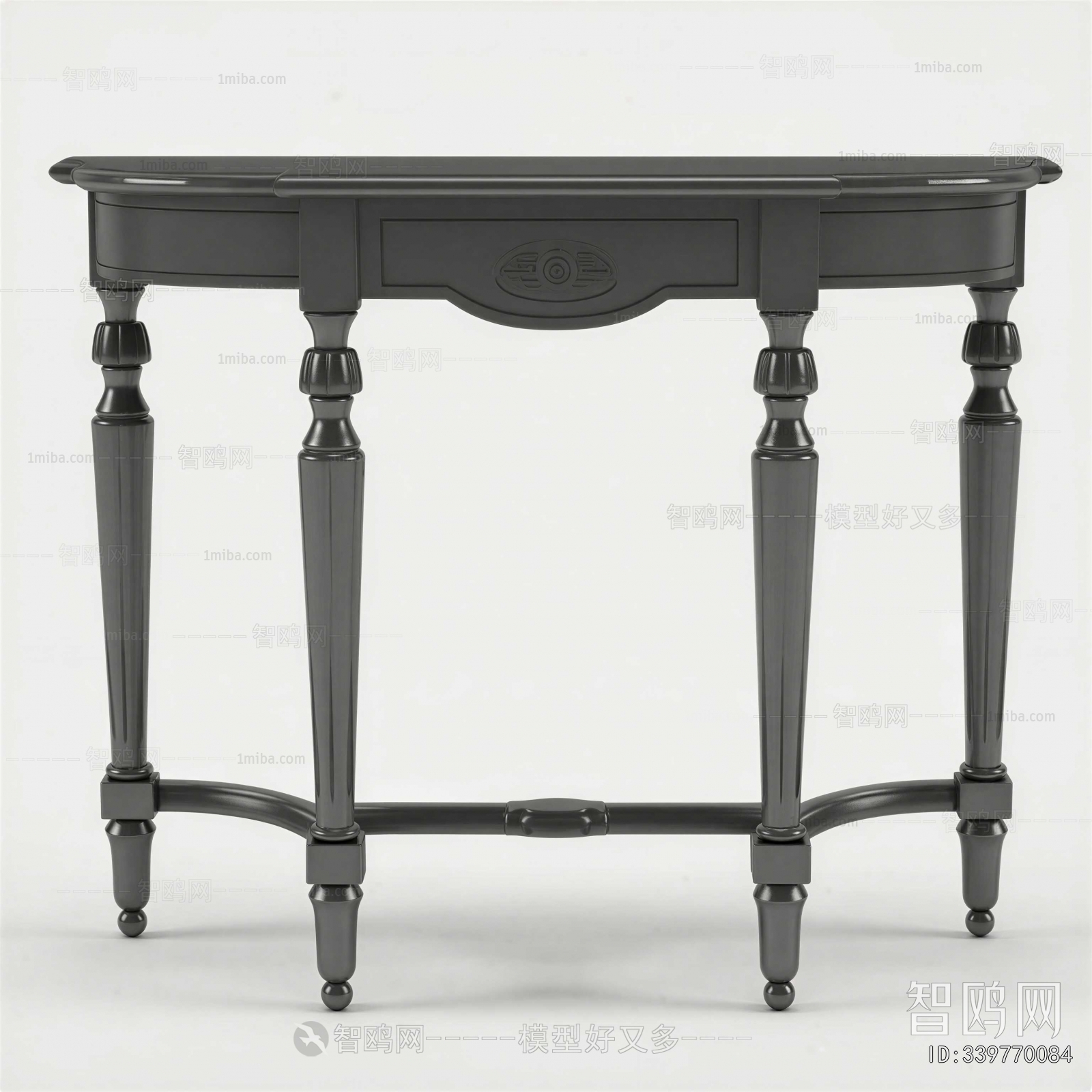 French Style Console