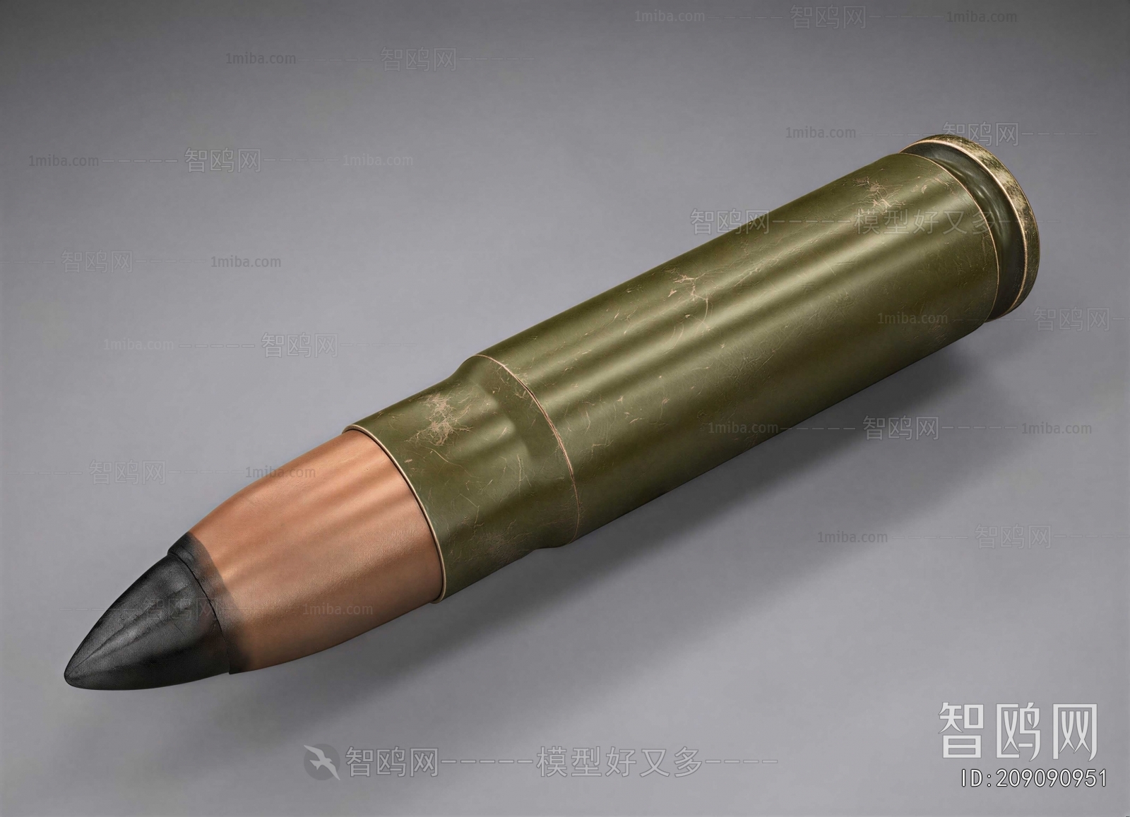 Modern Military Equipment