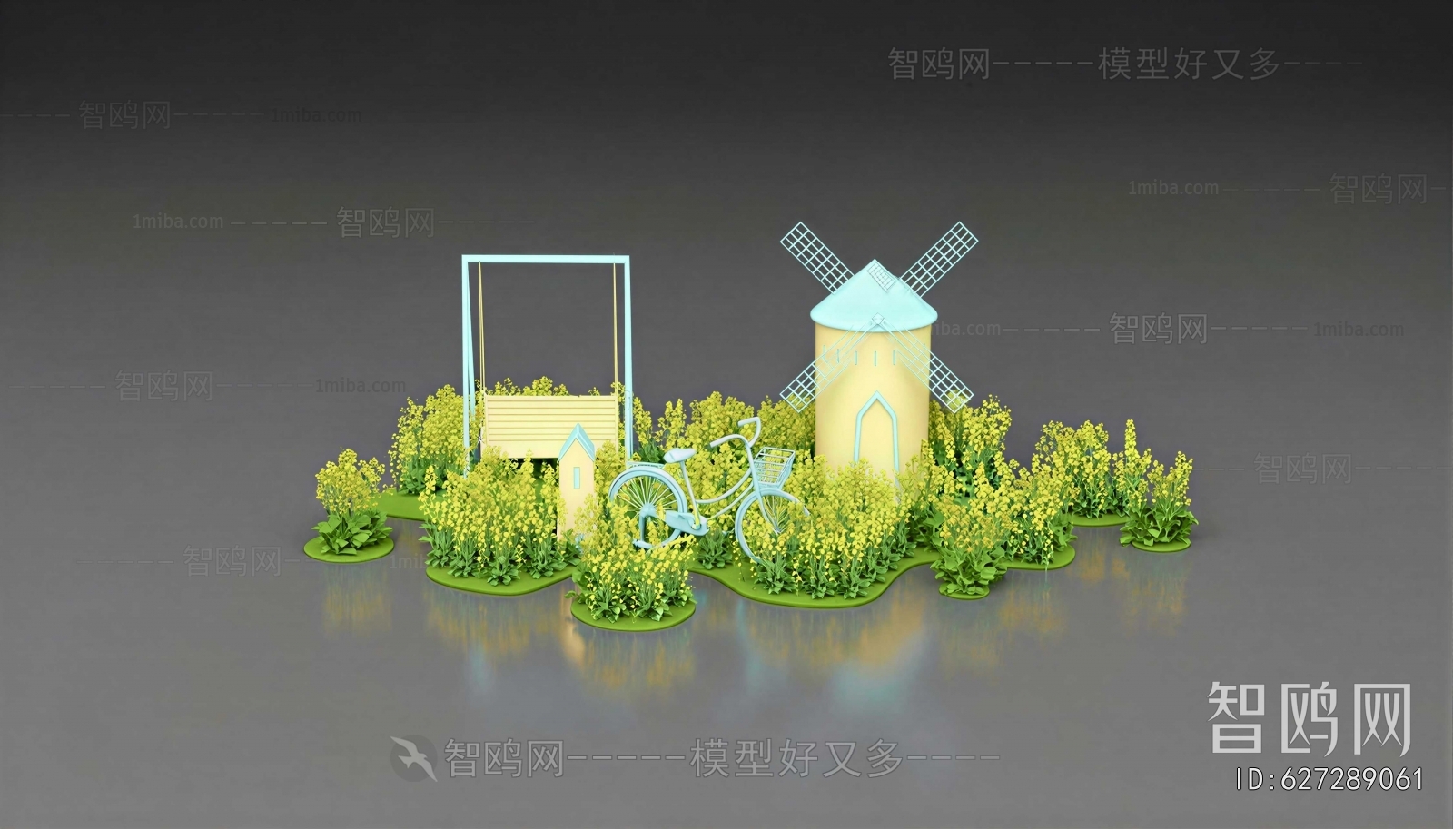 New Chinese Style Plant