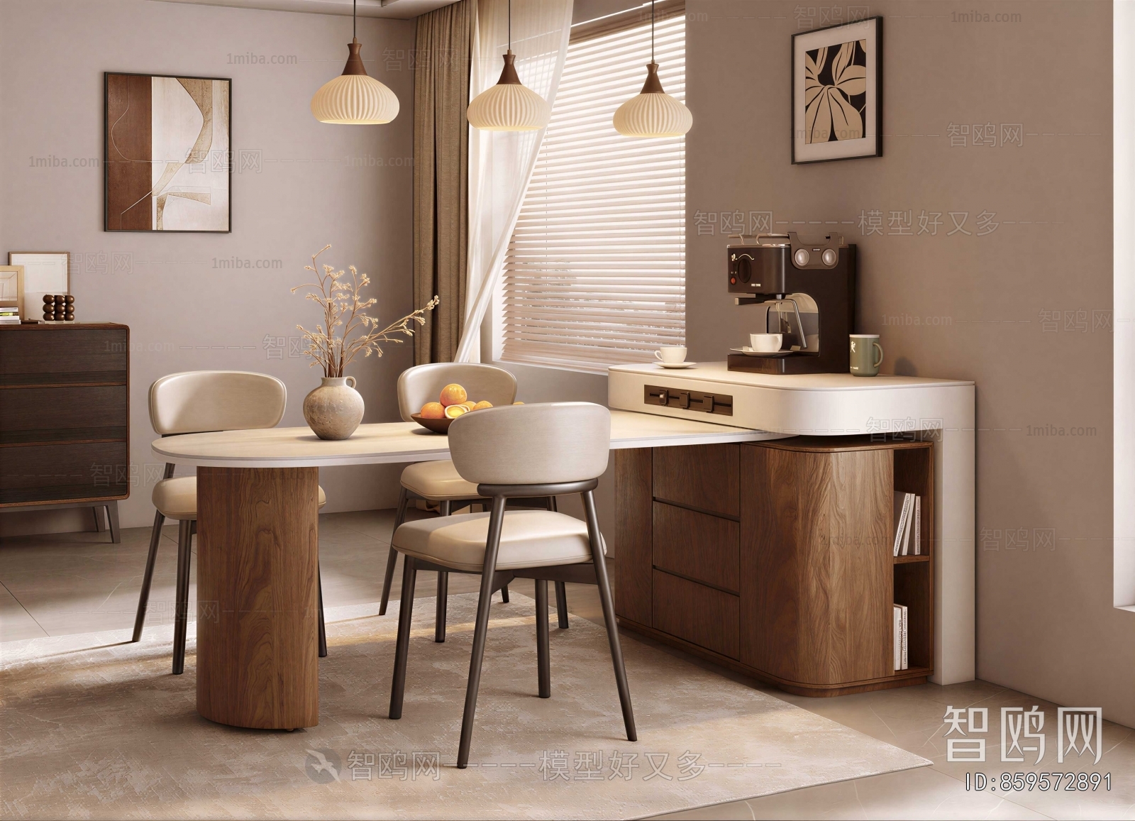 Modern Dining Room