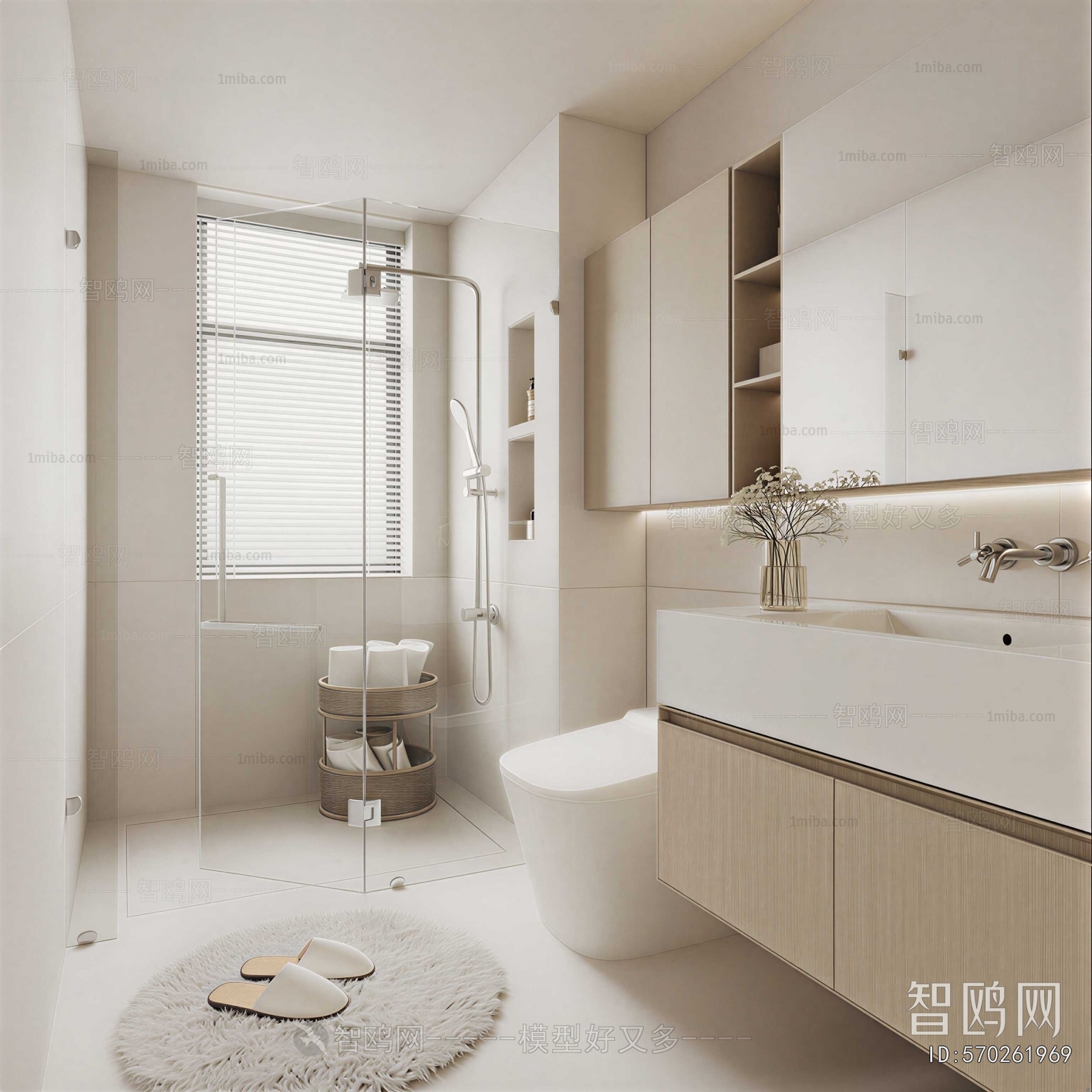 Modern TOILET